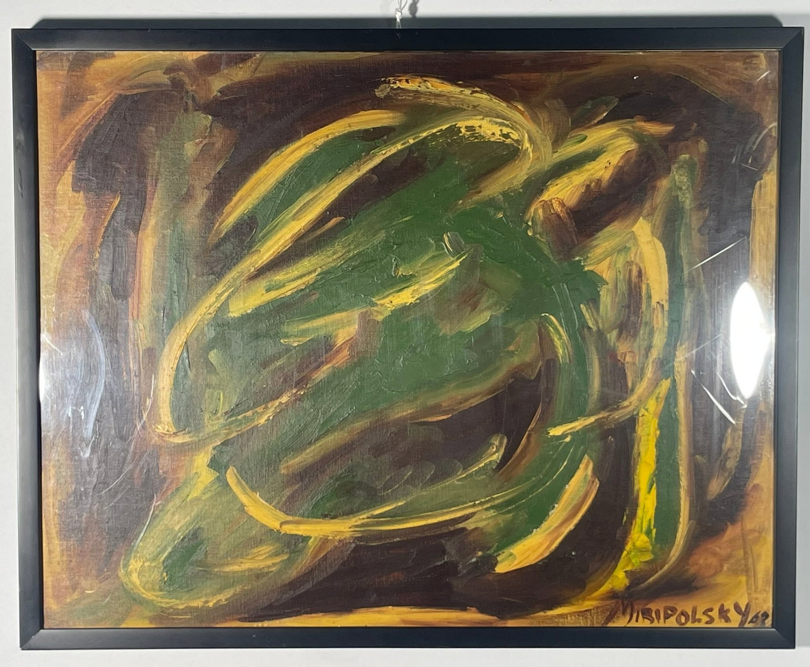 A Contemporary Abstract Painting, Bert Miripolsky (American, b. 1922) (1 of 9)
