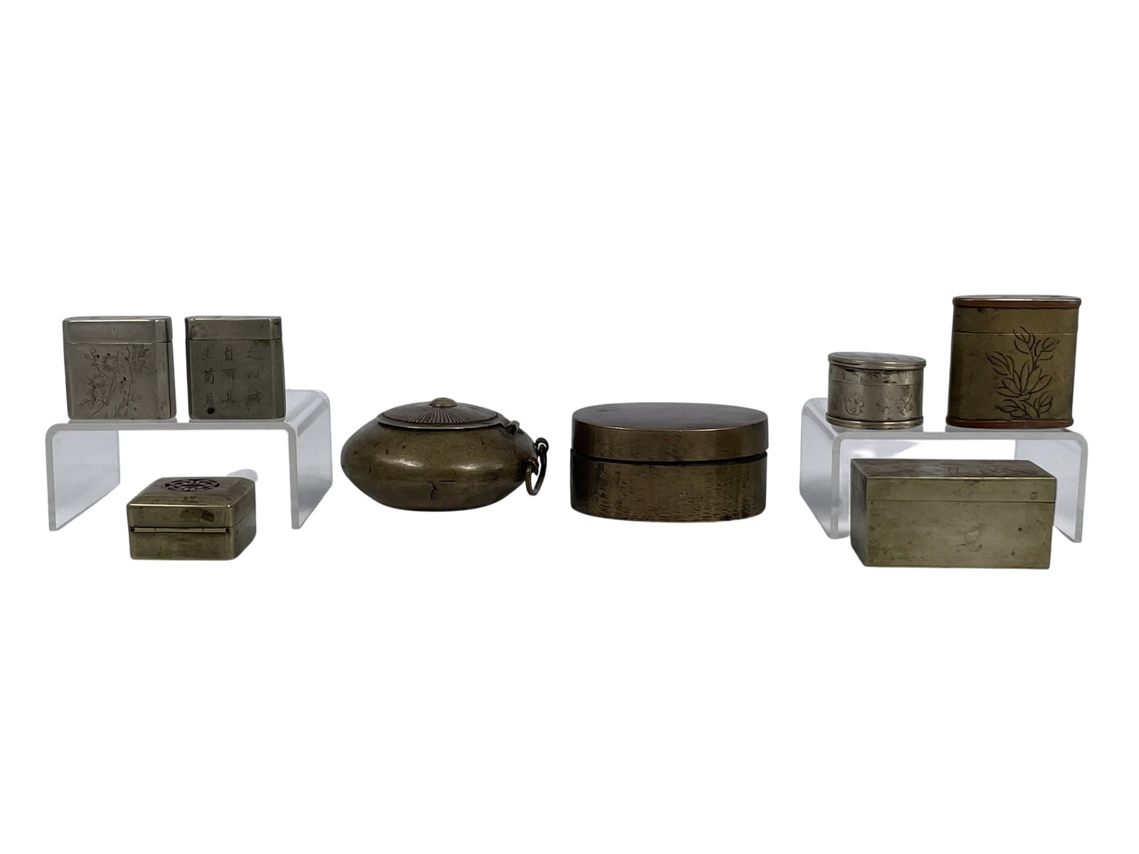 A Group of Eight Chinese Brass Boxes (1 of 15)