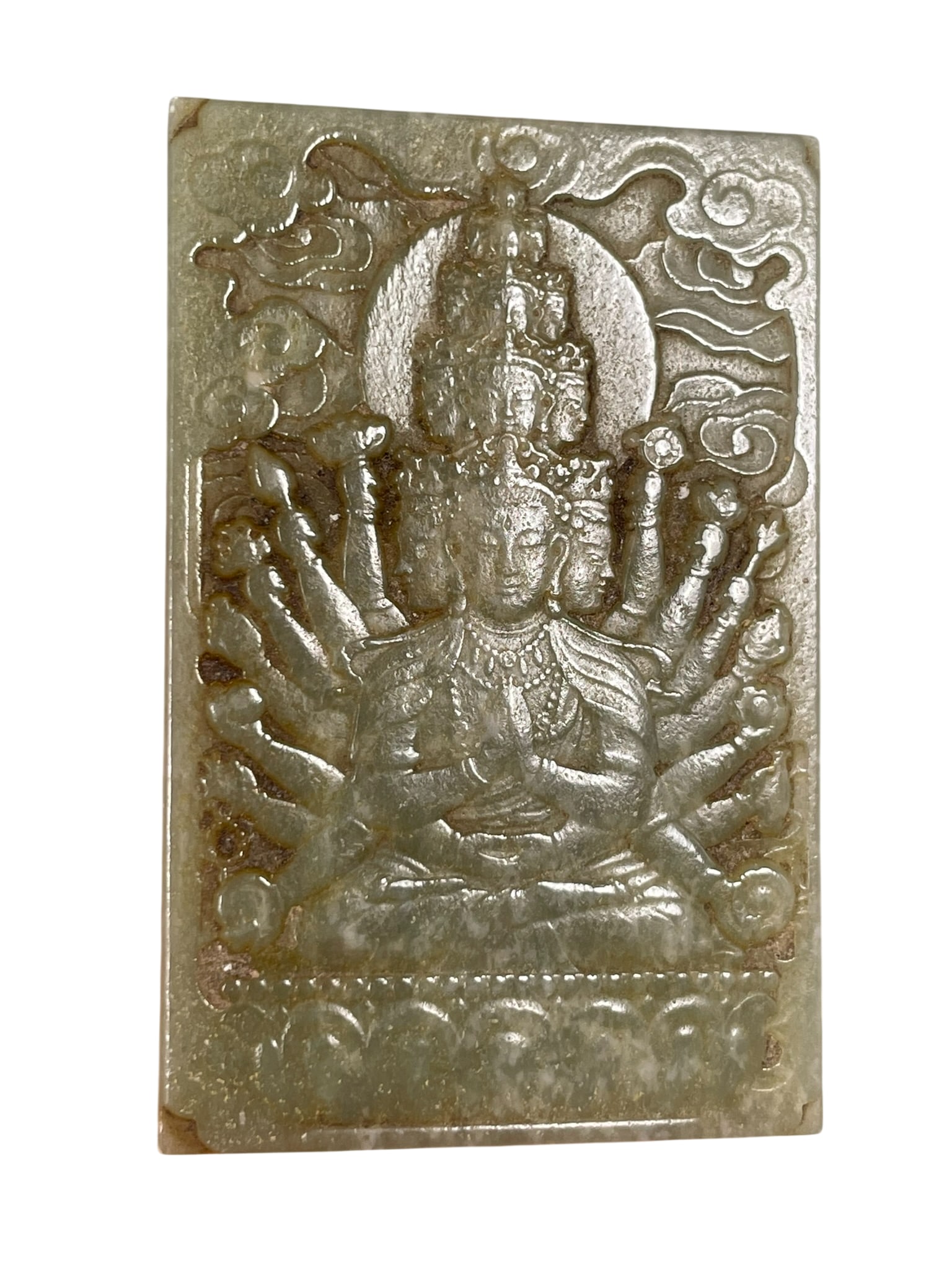 A Chinese Carved Celadon Jade Rectangular Plaque (1 of 9)