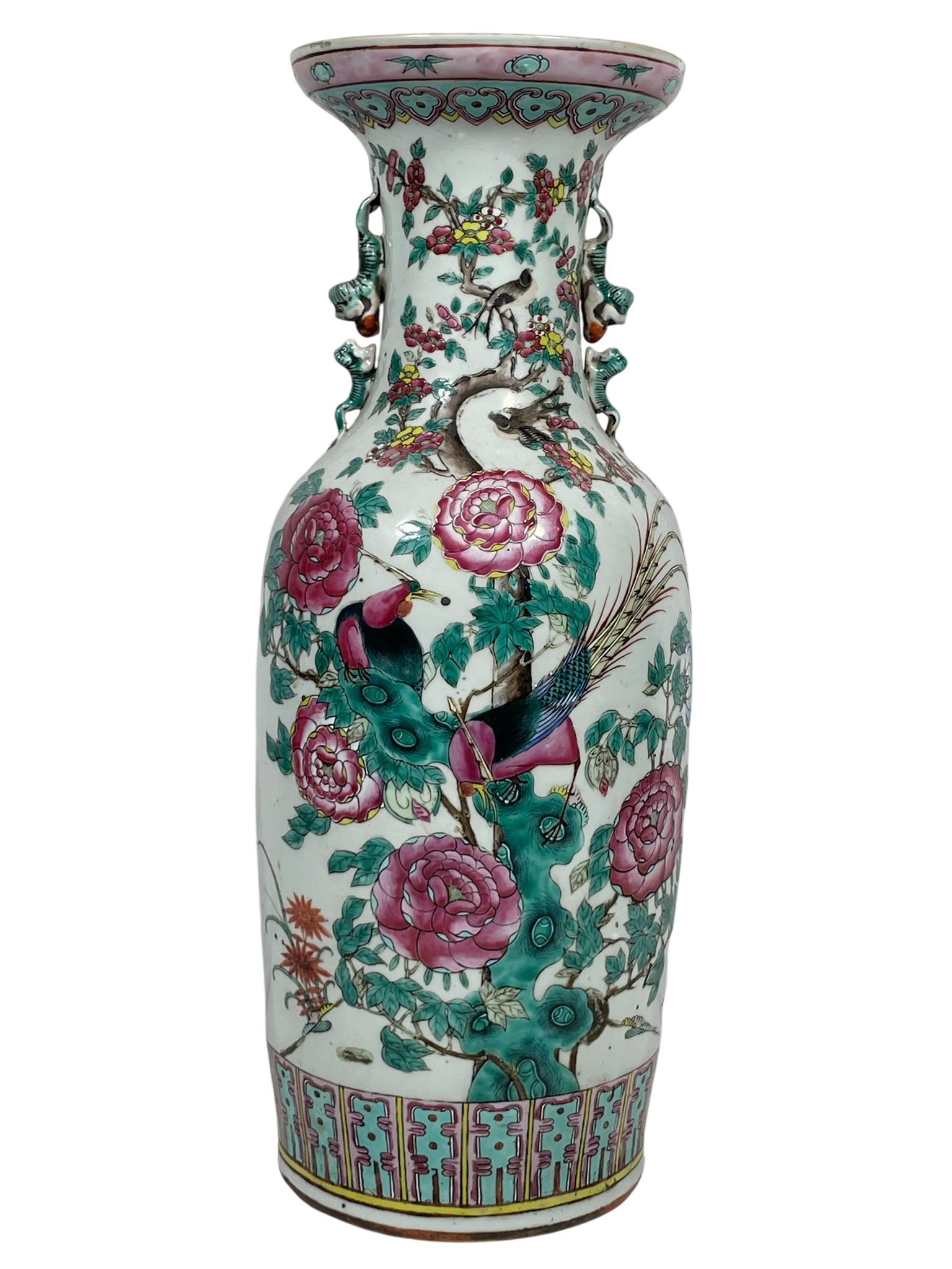 A Chinese Large Famille Rose 'Pheasant and Peony' Porcelain Vase (1 of 18)