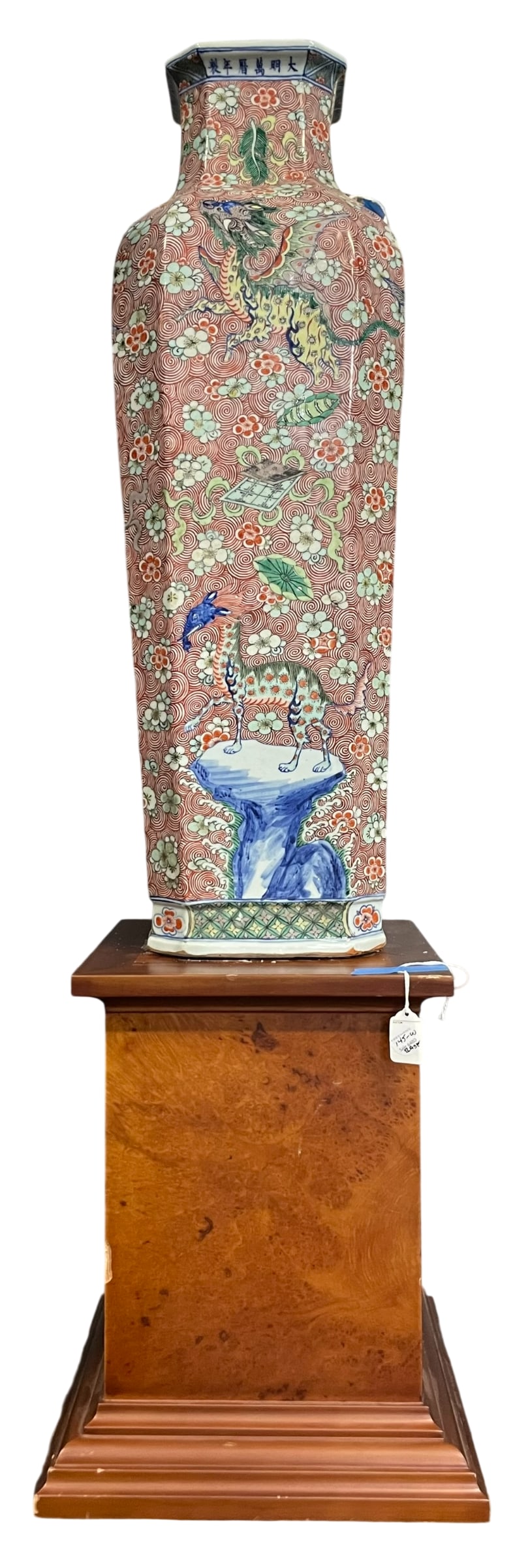 Freeman's Provenance: A Chinese Export Porcelain Vase: With a wood base. 32 in. high for the vase. Provenance: Property of a California Collector; Freeman's: Interiors, Including a Mountain Idyll from a Hollywood Family, 13 - 27 March, 2026, lot 145.