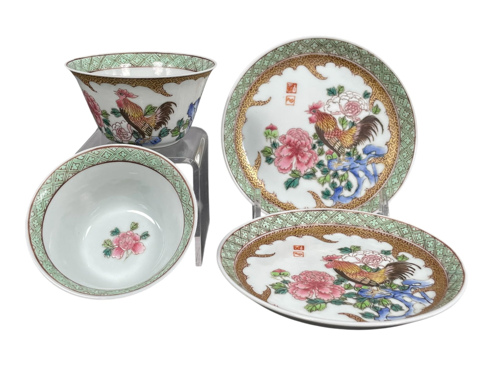 A Pair of Chinese Small Famille Rose 'Pheasant and Peony' Porcelain Tea Cups and Saucers (1 of 17)