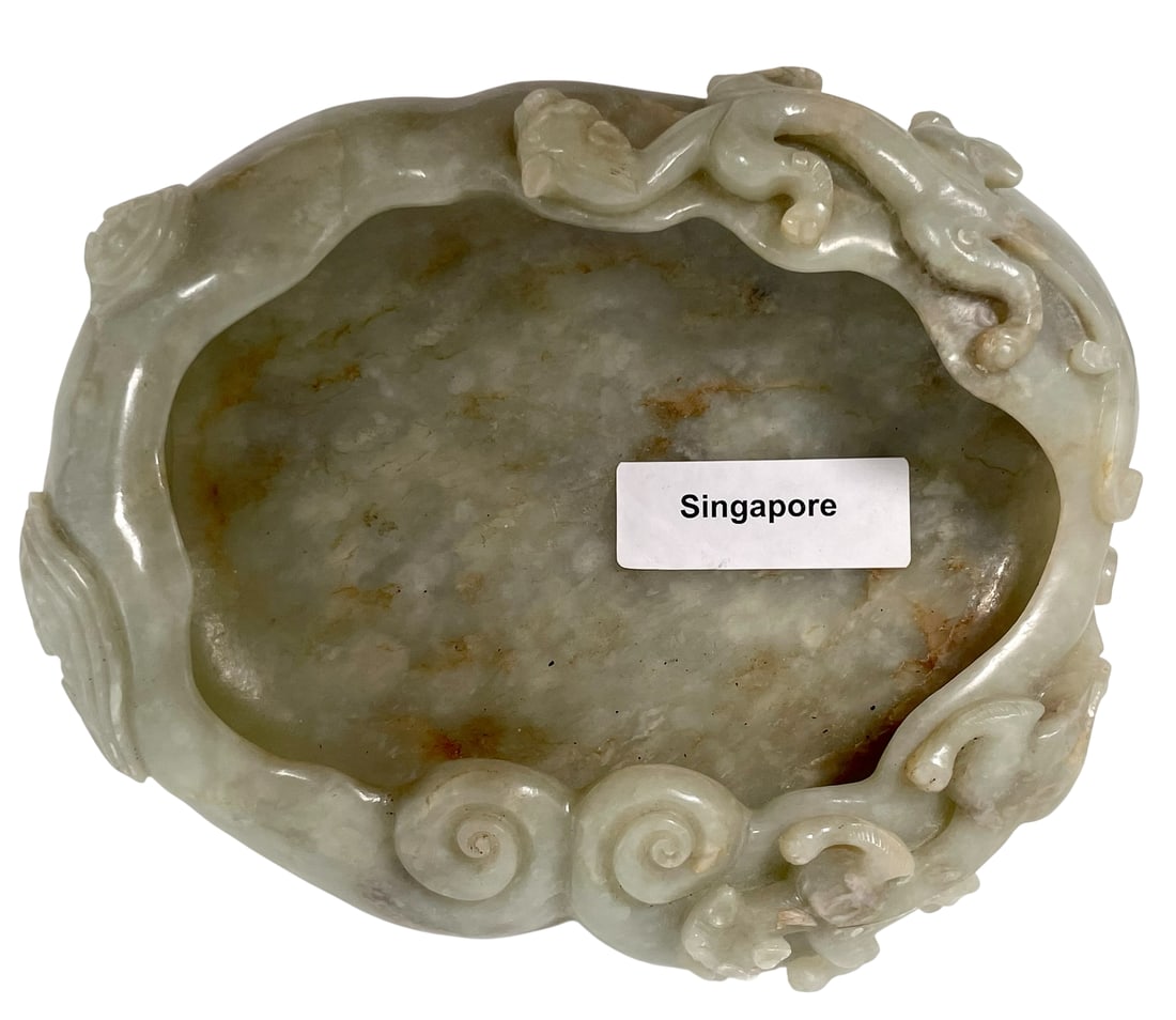 A Chinese Carved Jade Brush Washer, Ming Dynasty (1 of 15)
