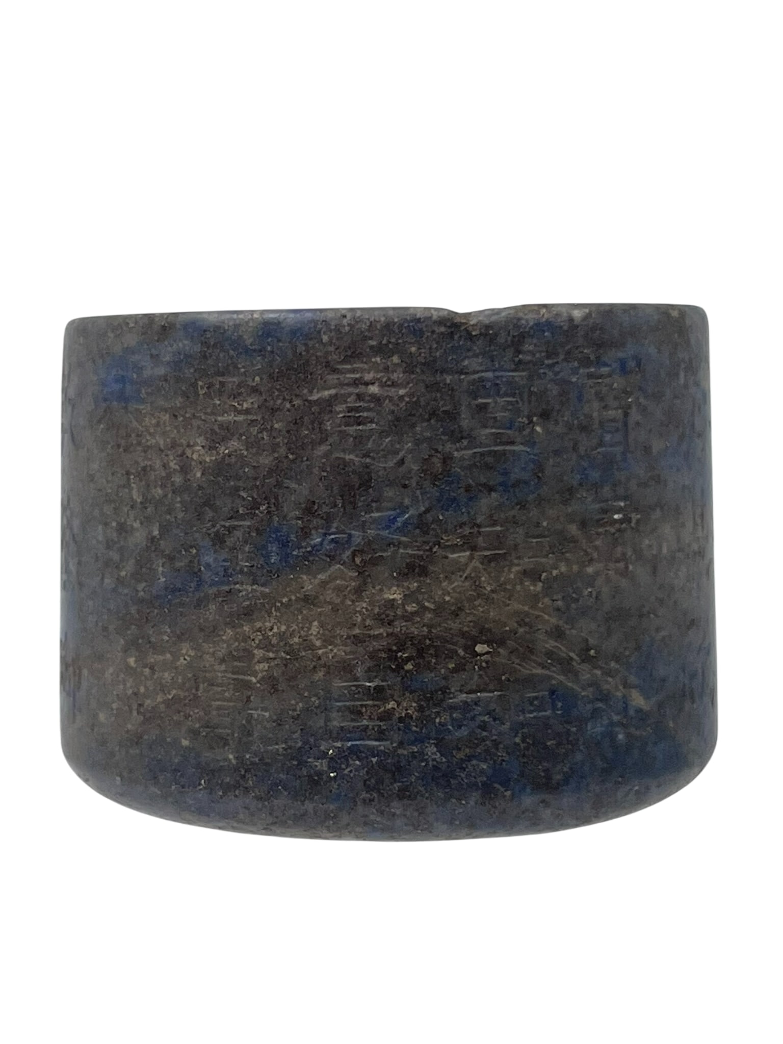 A Chinese Incised Lapis Lazuli Archer's Ring (1 of 17)