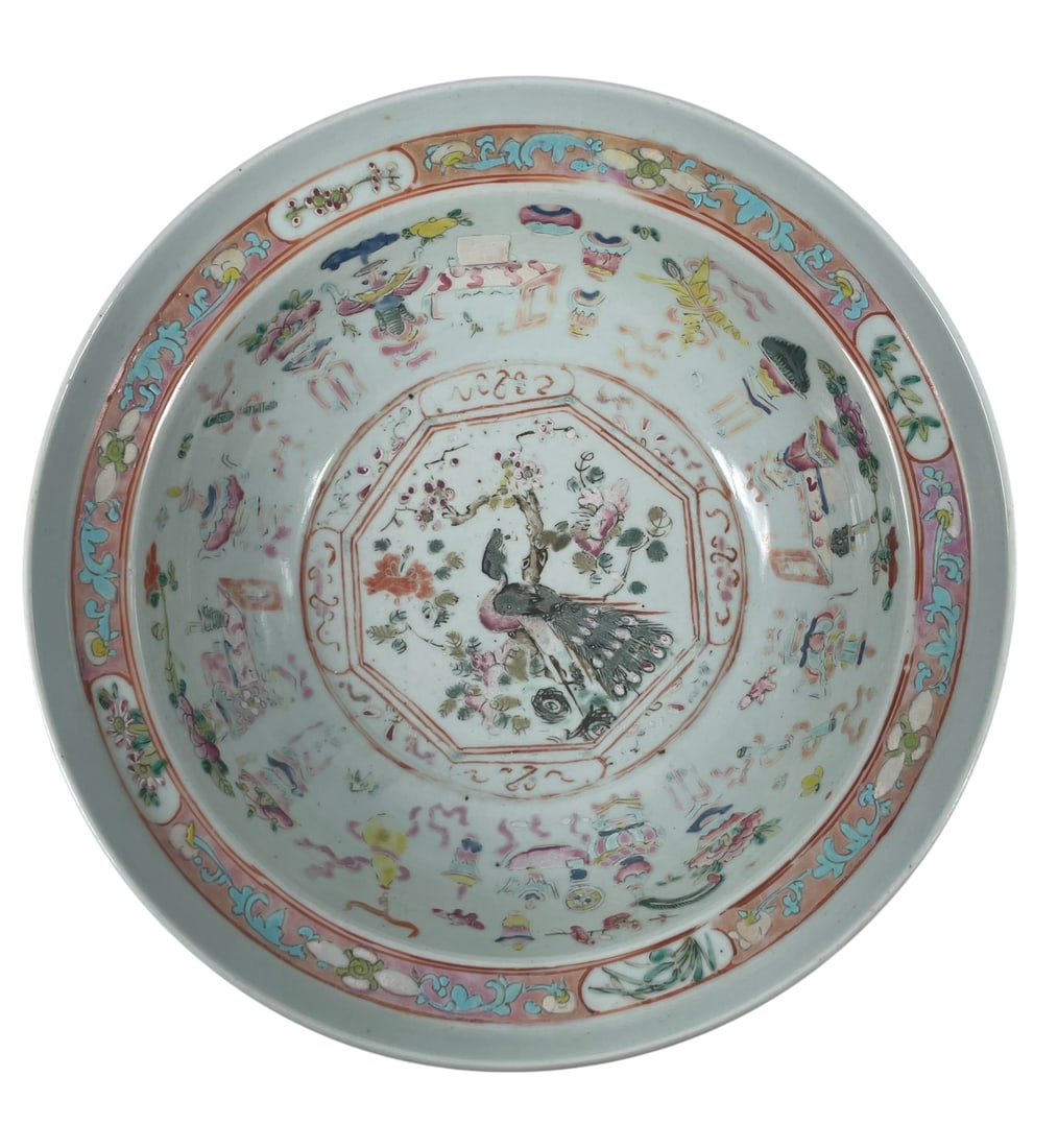 A Chinese Famille Rose 'Antiques' Porcelain Basin, Late 19th Century: 4.5/8 in. high, 14.3/8 in. diam.