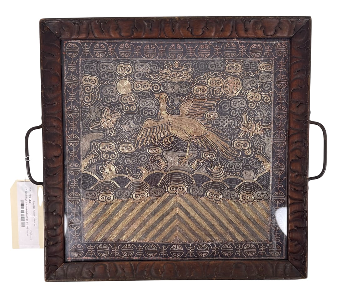 A Chinese Rank Badge Embroidered with Gilt and Red Threads, Late 19th Century (1 of 14)