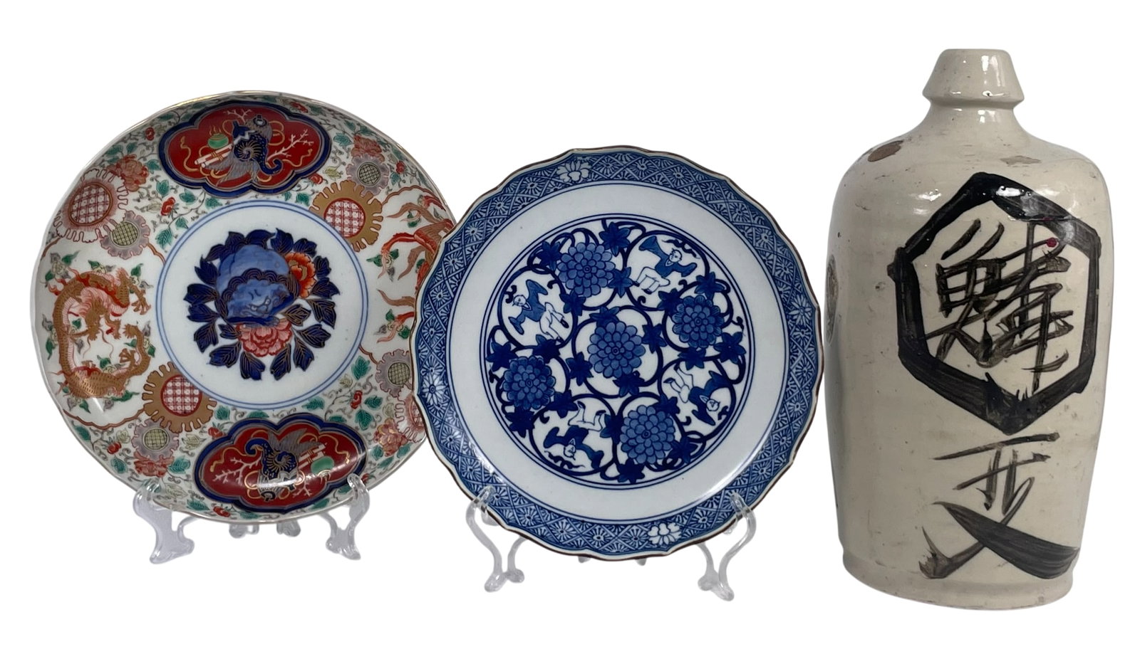 A Group of Three Japanese Porcelain Ware (1 of 20)