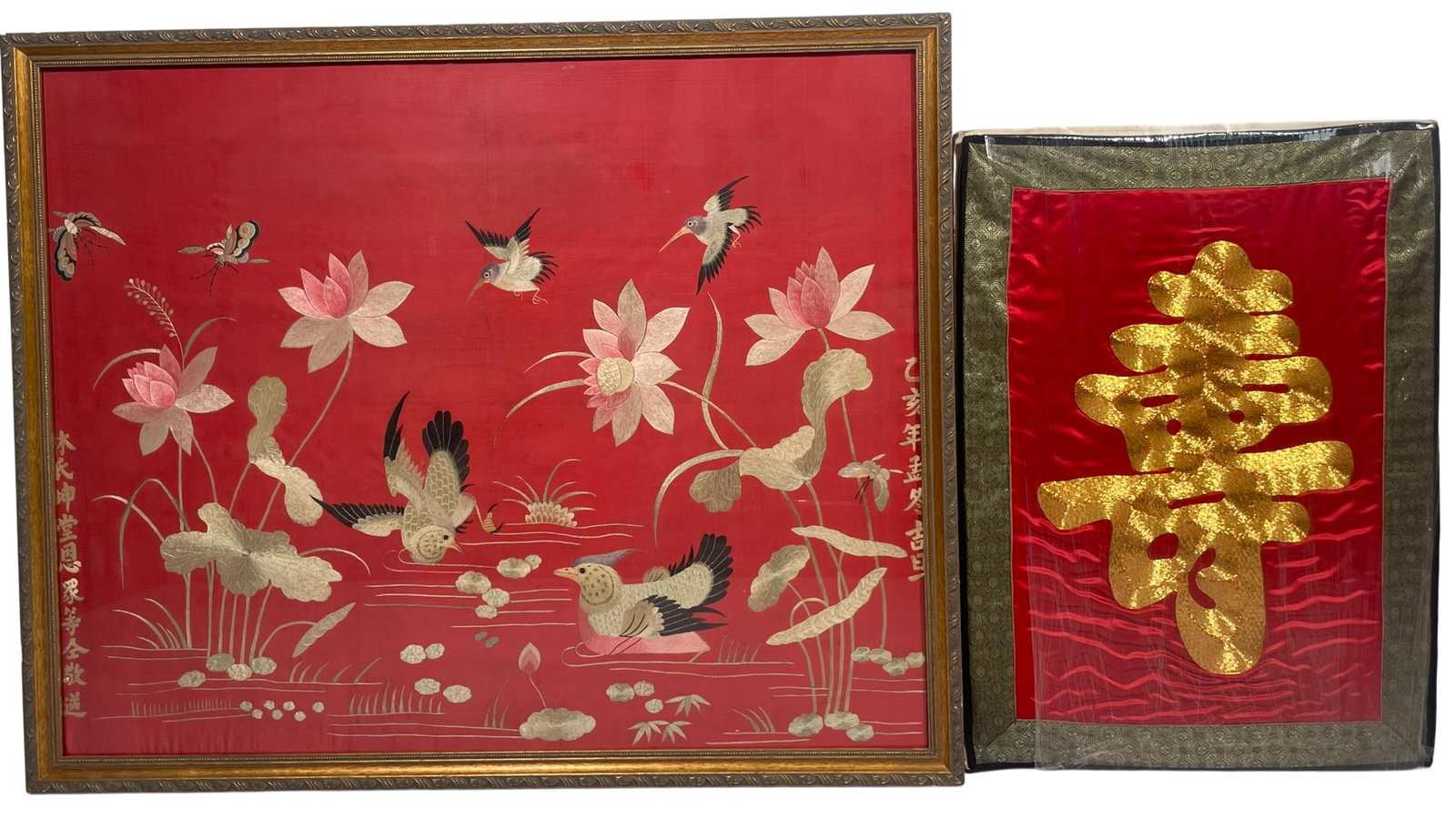 Two Chinese Embroidered Silk Panels: Comprising a 'shou' character panel, 22 in. x 16 in.; and a 'birds and lotus pond' panel that was sent as a gift by Lin family, the year of Yihai, 32 in. x 26 in. overall including the frame.