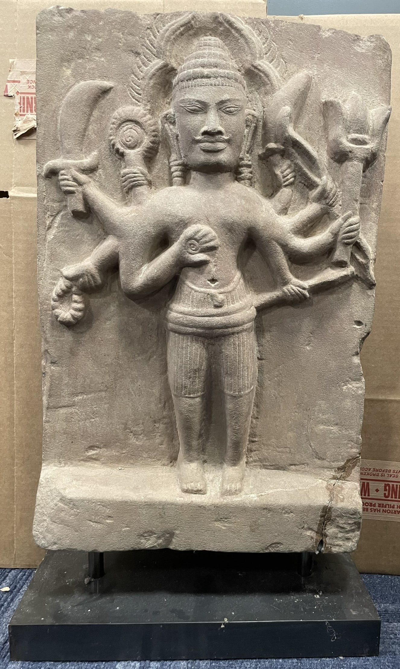 A Champa/Vietnamese Carved Sandstone Relief of a Deity (1 of 12)
