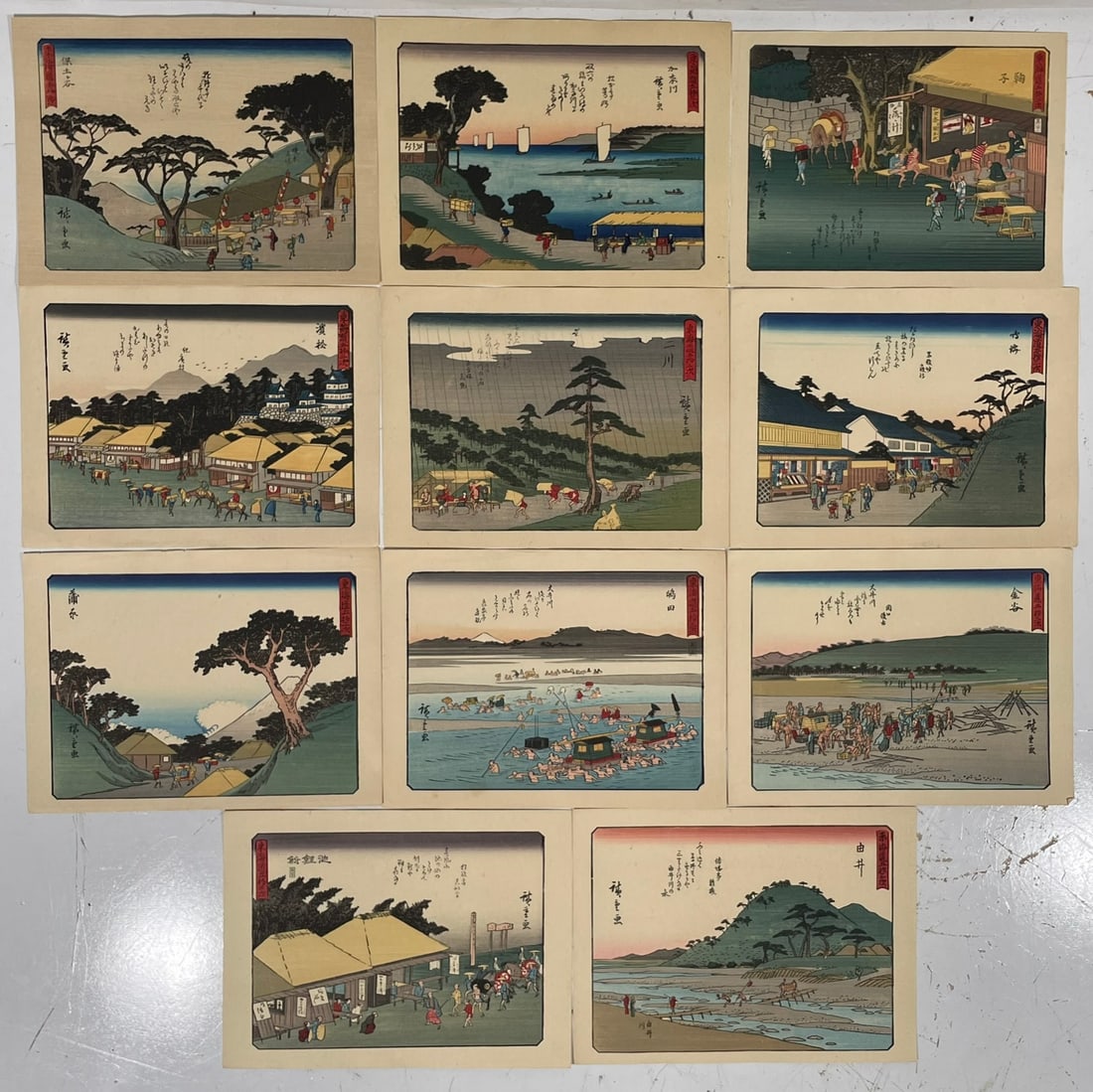 A Set of Ten Reproduction Prints from the Series 'The Fifty-three Stations of the Tokaido' (1 of 17)