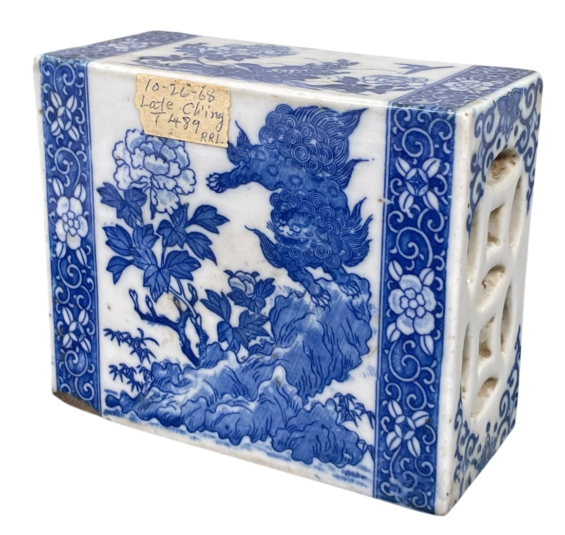A Chinese Blue and White Porcelain Pillow, Late Qing Dynasty: 2.3/4 in. high, 6 in. wide, 5 in. deep. A Private Collection of a Retiring University Professor.