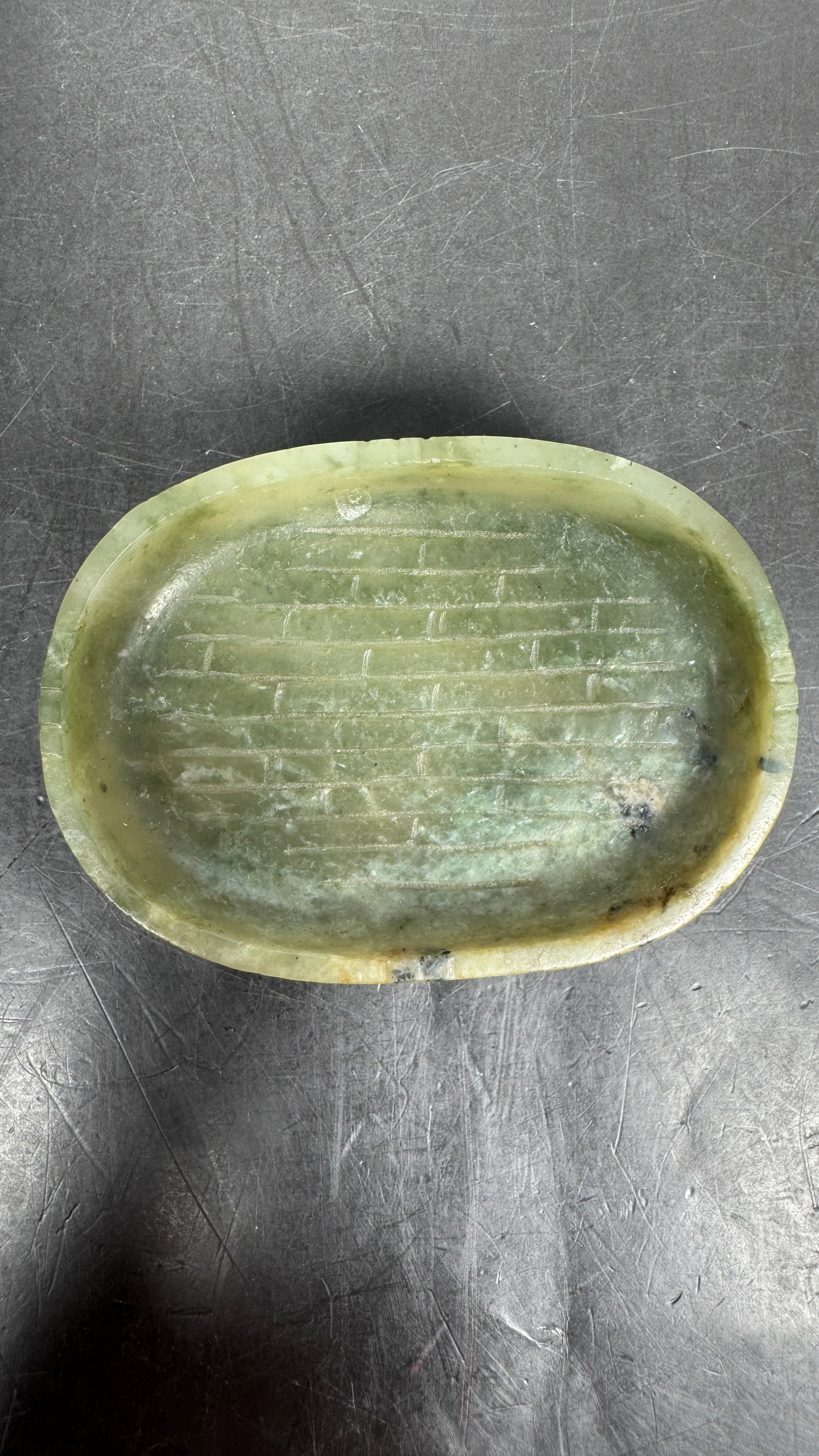 Two Chinese Jade Objects - 3