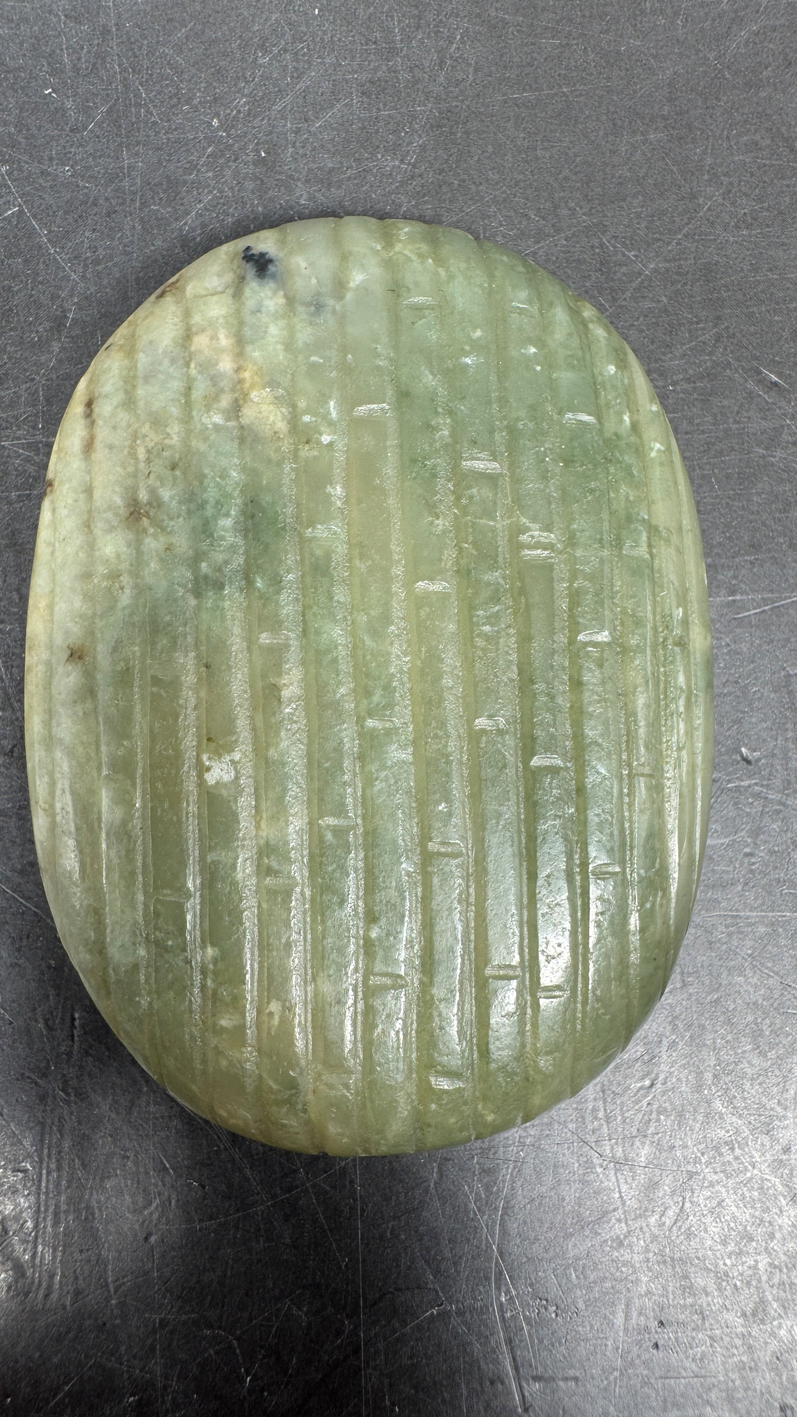 Two Chinese Jade Objects - 5