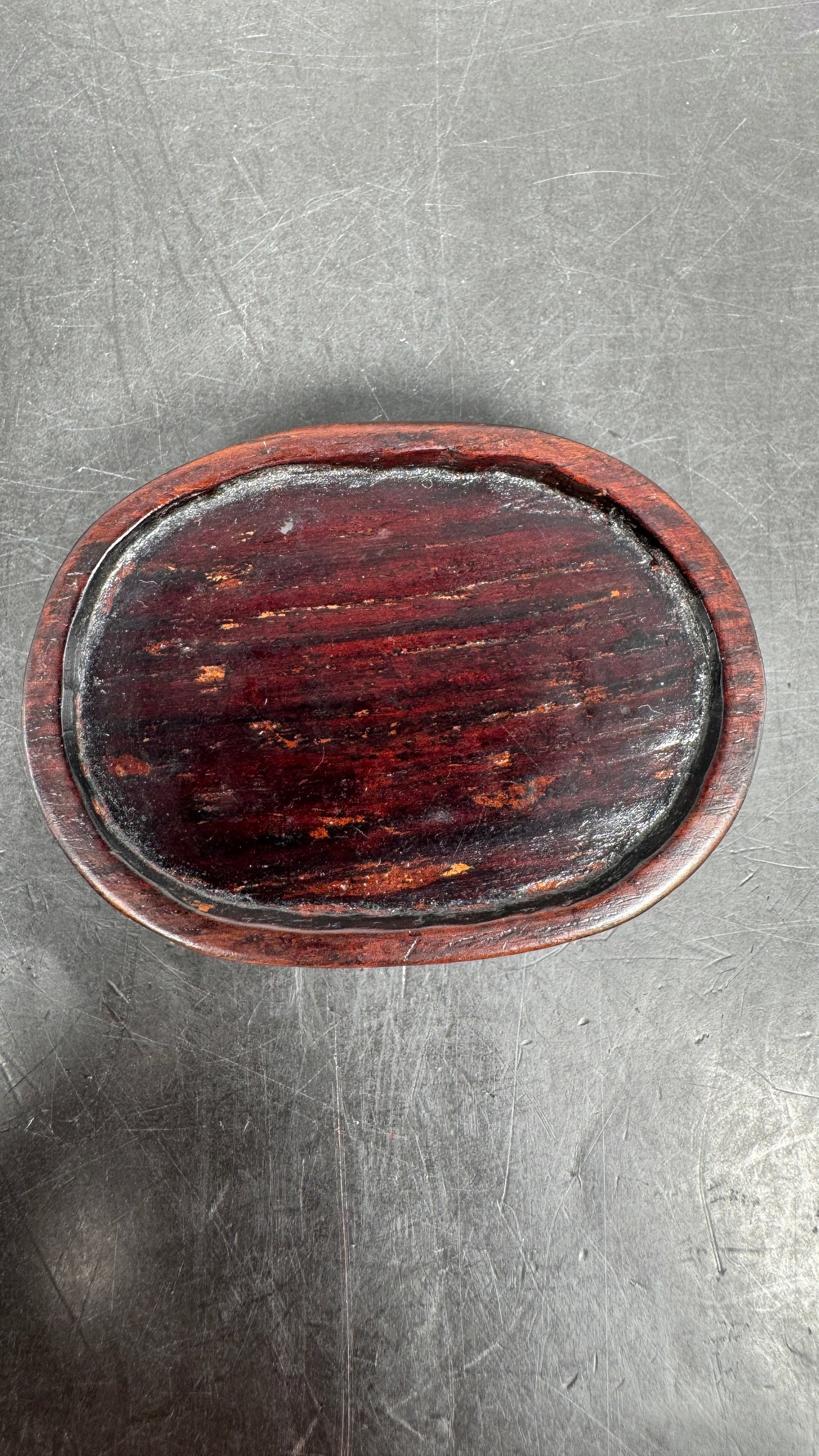 Two Chinese Jade Objects - 6
