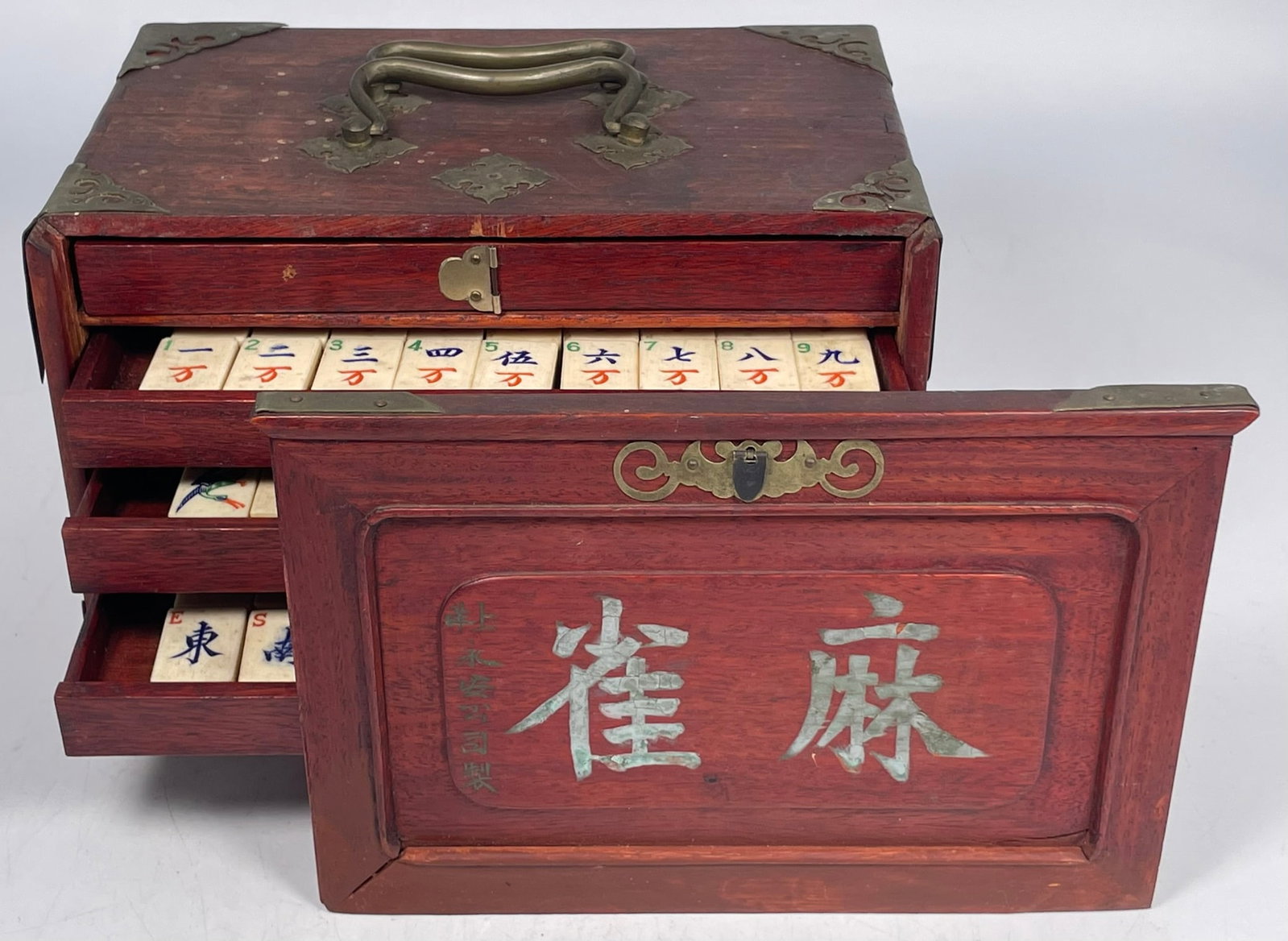 A Set of Mahjong in a Wood Case (1 of 16)