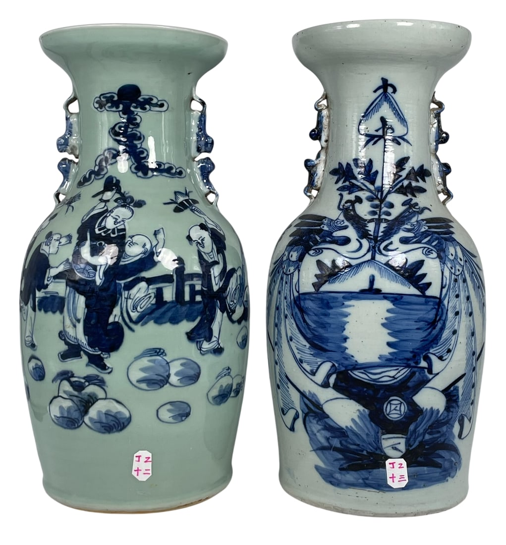 Two Chinese Celadon-Glazed Porcelain Vases: Information will be updated shortly.