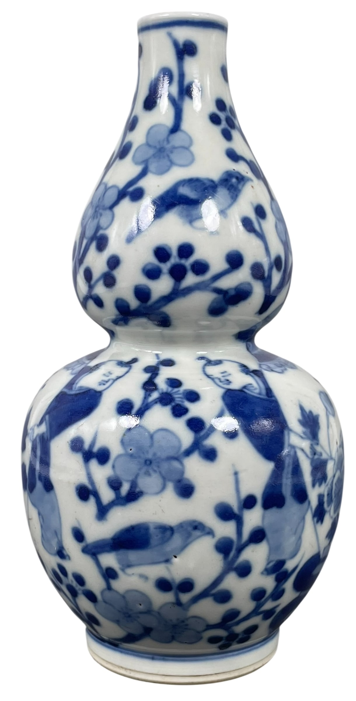 A Chinese Blue and White 'Boys' Double Gourd Vase: 7.1/4 in. high, 3.3/4 in. wide.