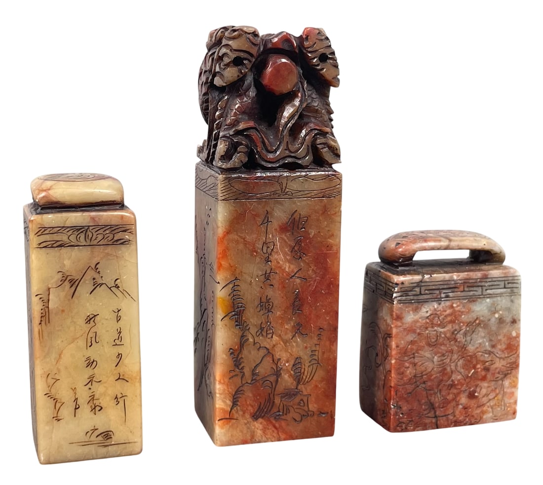 A Group of Chinese Carved Shoushan Soapstone Seals: The tallest measures 3.1/4 in. high