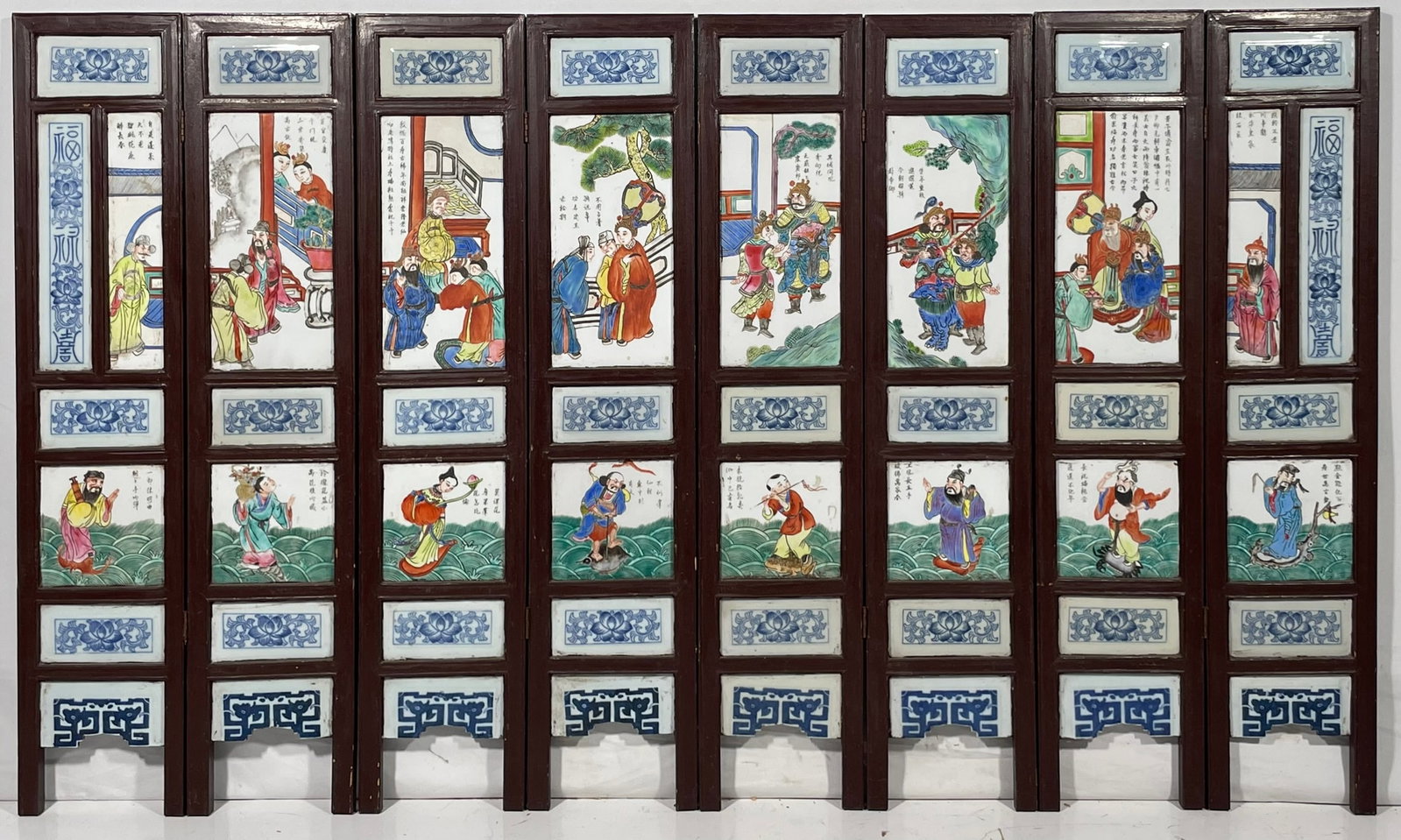 A Chinese Porcelain-Plaque-Inset Eight-Panel Table Screen (1 of 20)