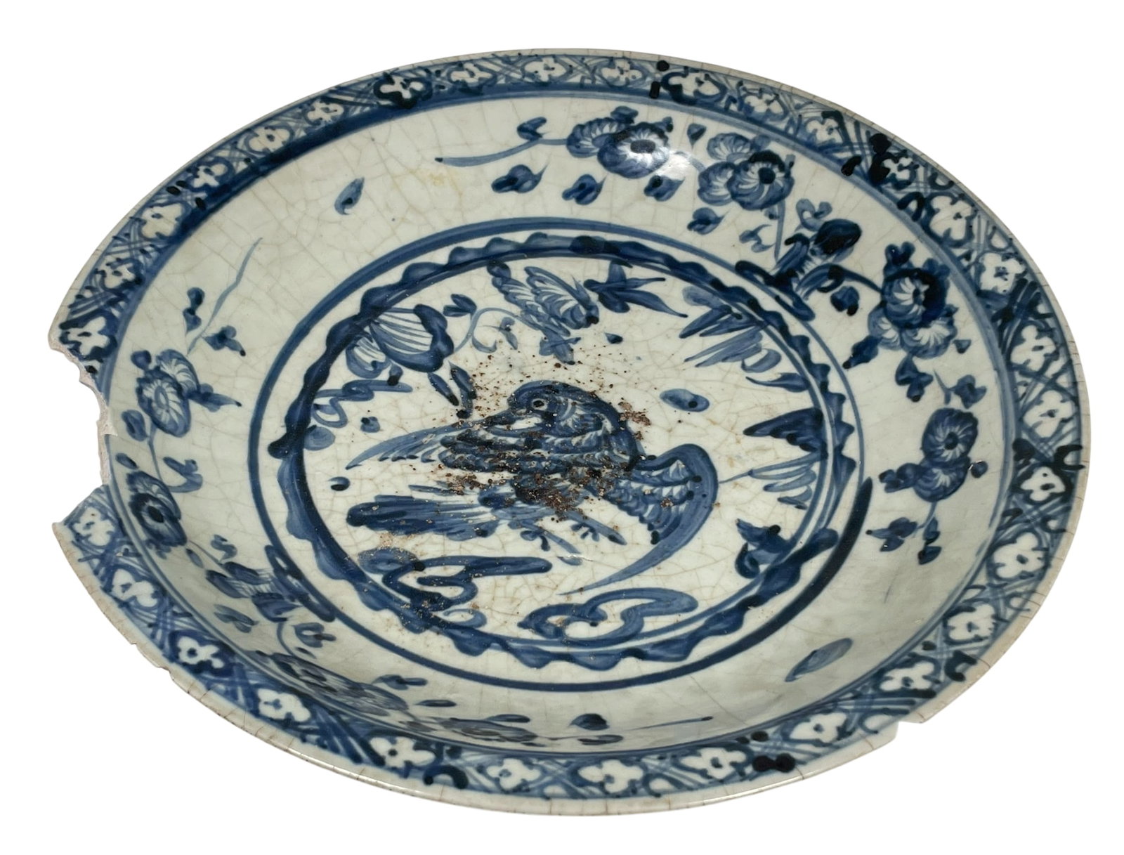 A Chinese Blue and White Porcelain Charger (1 of 10)
