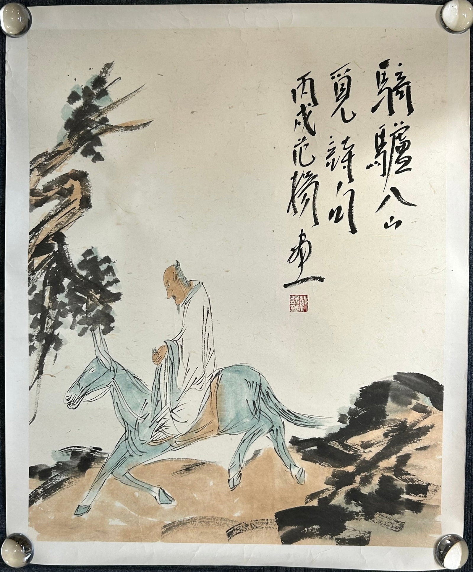 A Chinese Painting 'Composing Poetry while Riding a Donkey', a Signature Fan Yang: Ink and color on paper. Fan Yang (b. 1955) is a distinguished contemporary Chinese painter, born in Hong Kong with ancestral roots in Nantong, Jiangsu Province. He graduated from the Department of Fin