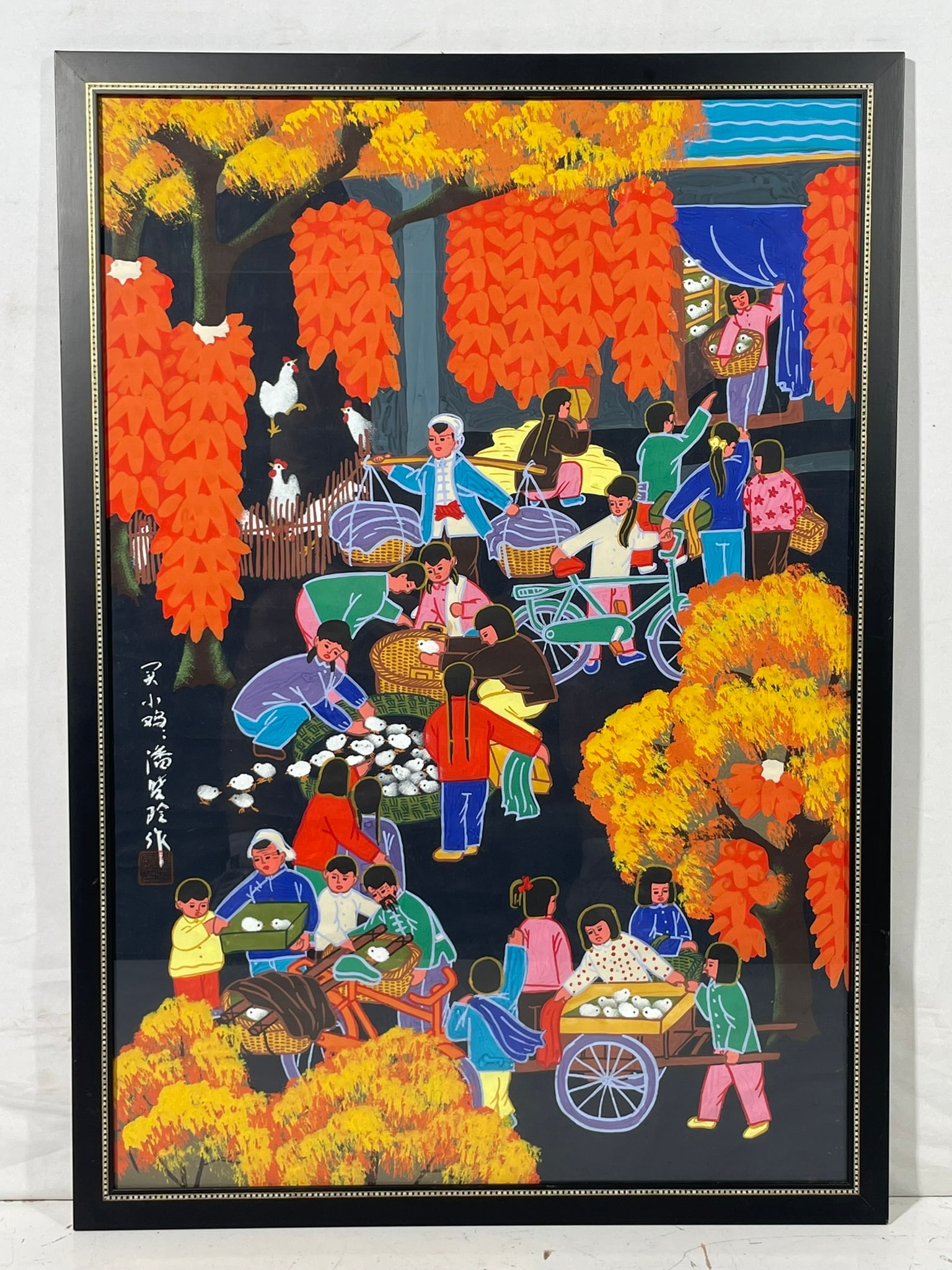 A Chinese Gouache Painting 'Buying Chicks', Pan Xiaoling: Comes with Peasant Paintings of Huxian County: An Album of Pan Xiaoling's Paintings. Pan Xiaoling (born 1956) is a renowned contemporary Chinese folk and peasant painter from Guanming township in Huxi
