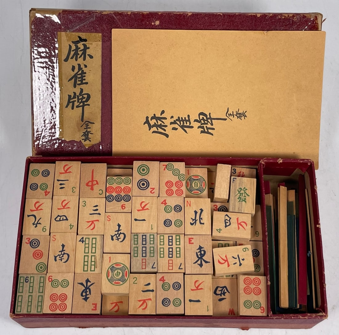 A Vintage Set of Chinese Mahjong Tiles, Milton Bradley, 1923: Comes with a manual 'Ancient Game of China', the box measures 2 in. high, 9.1/2 in. wide, 5.1/4 in. deep.