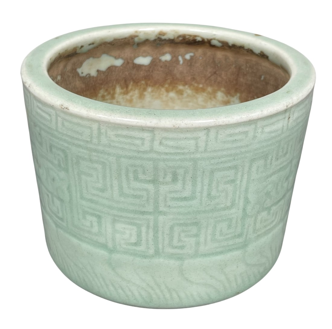 A Chinese Celadon-Glazed Censer (1 of 10)