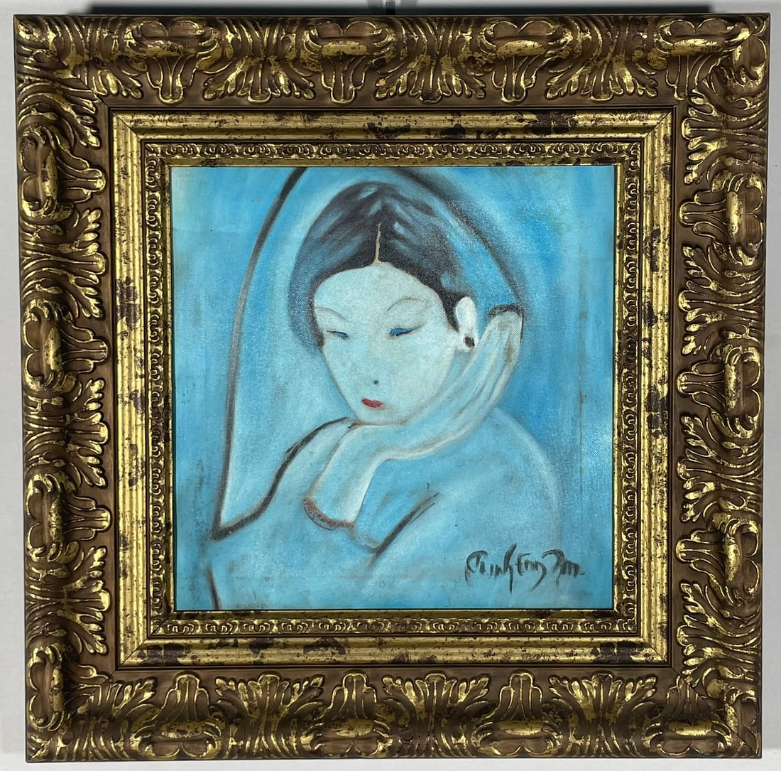 A Vietnamese Painting of a Lady, Cong Son Trinh (1 of 8)