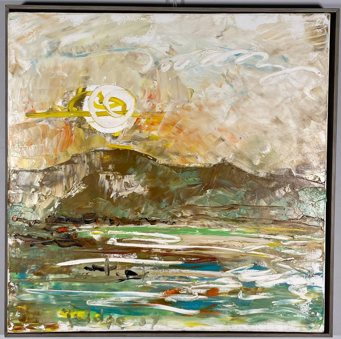 A Vietnamese Painting of Landscape, Huy Duc, 2007: Oil on canvas, signed and dated by the artist to the bottom; also with handwritten message by the artist on the reverse side. 25.1/4 in. x 25.1/4 in. square overall including the frame. A Private Coll