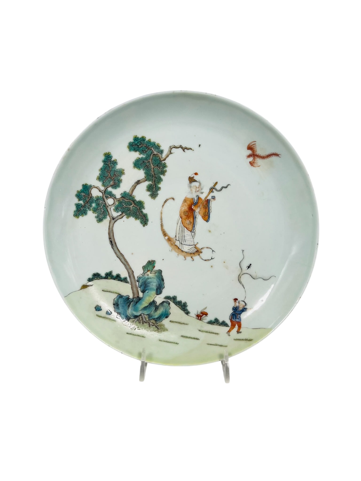 A Chinese Famille Rose 'Zhong Kui with the Five Poisonous Creatures' Porcelain Dish: 8.3/4 in. diam.