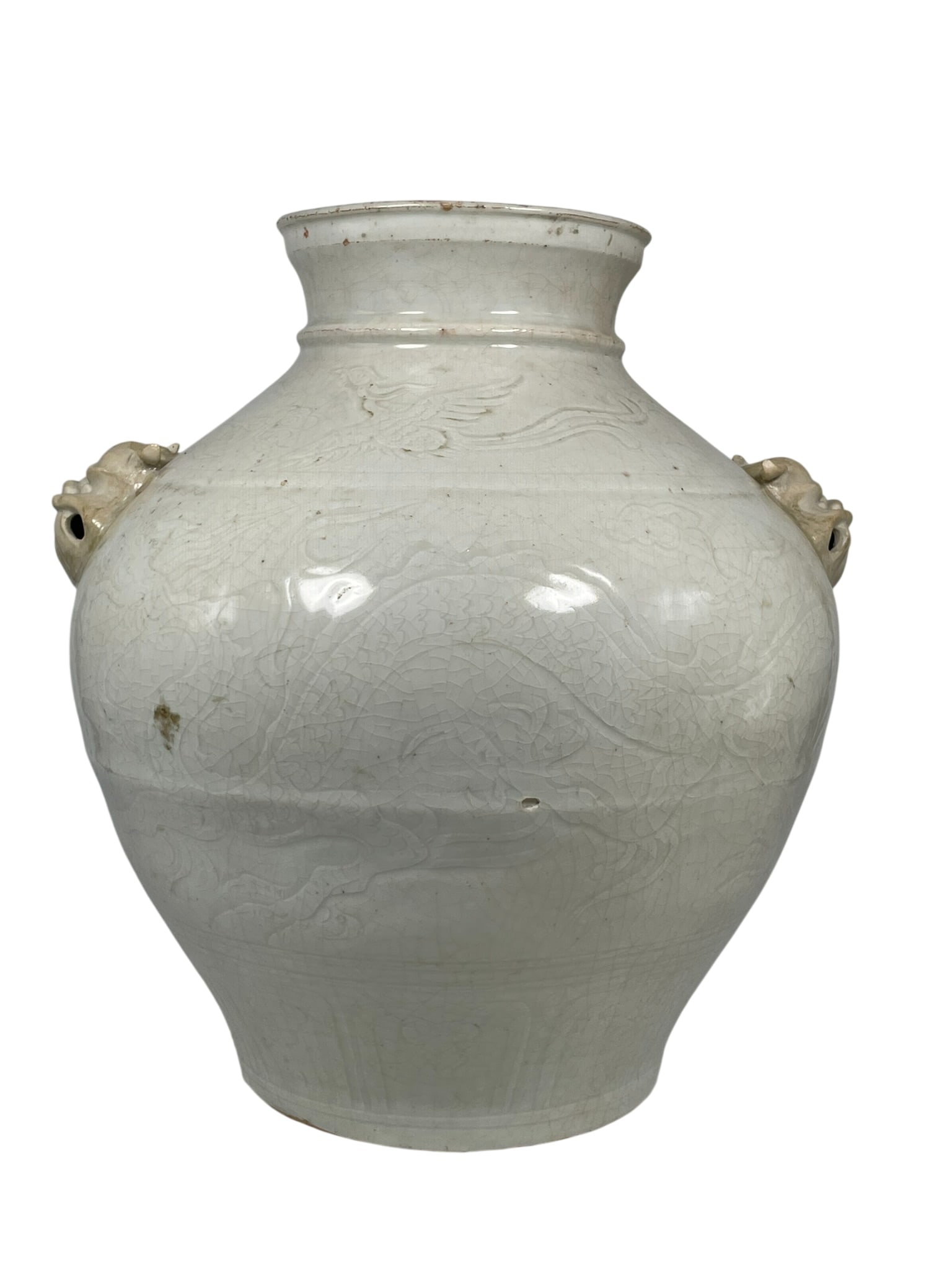 A Chinese Inscied White-Glazed 'Dragon' Porcelain Jar (1 of 20)