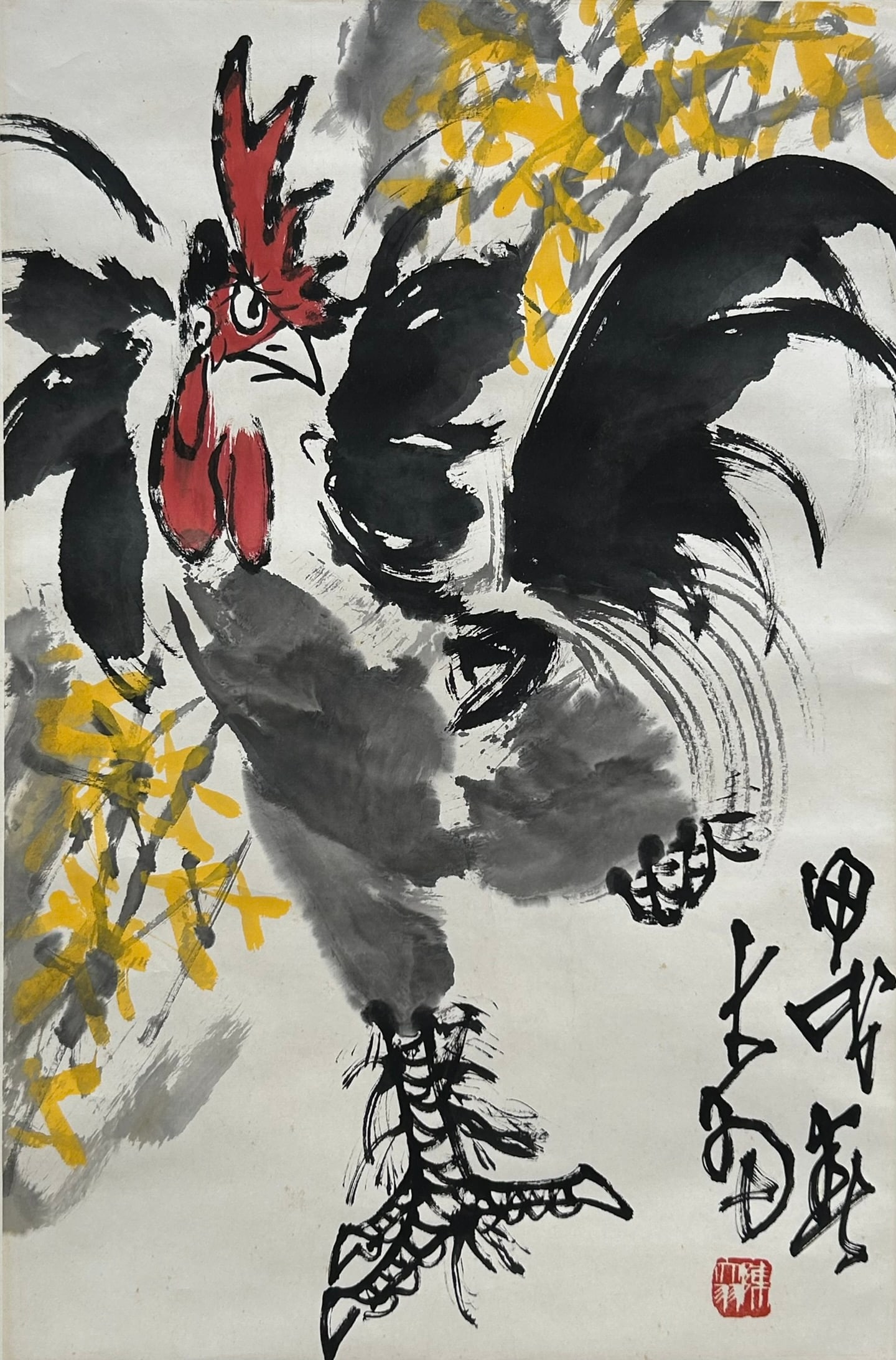A Chinese Painting of a Rooster, Chen Dayu (1912-2001), Probably 1994 (1 of 7)