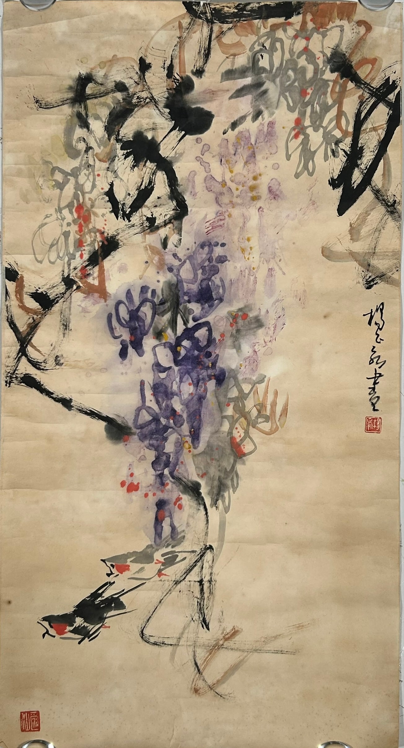 A Chinese Painting of Birds and Wisteria, a Signature Yang Zhengxin (1 of 6)