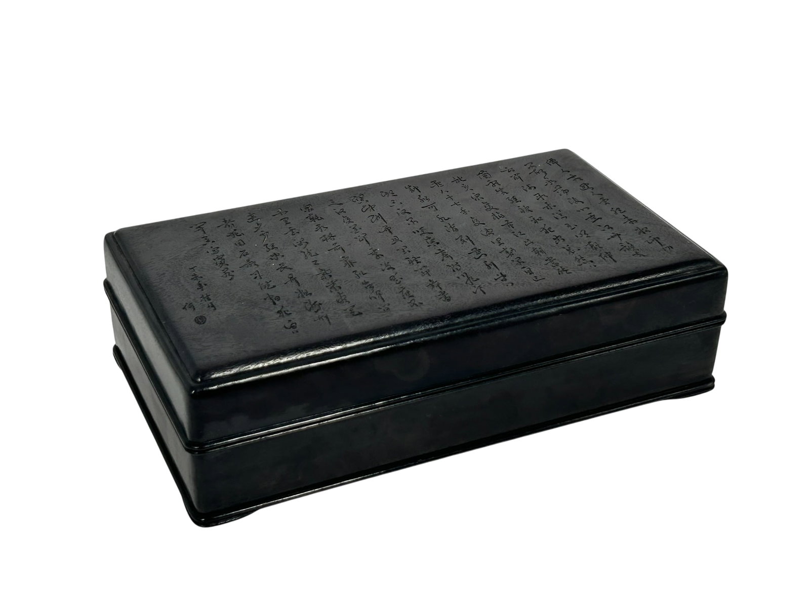 A Chinese Zitan Document Box and Cover: 3 in. high, 11 in. wide, 6.1/4 in. deep.