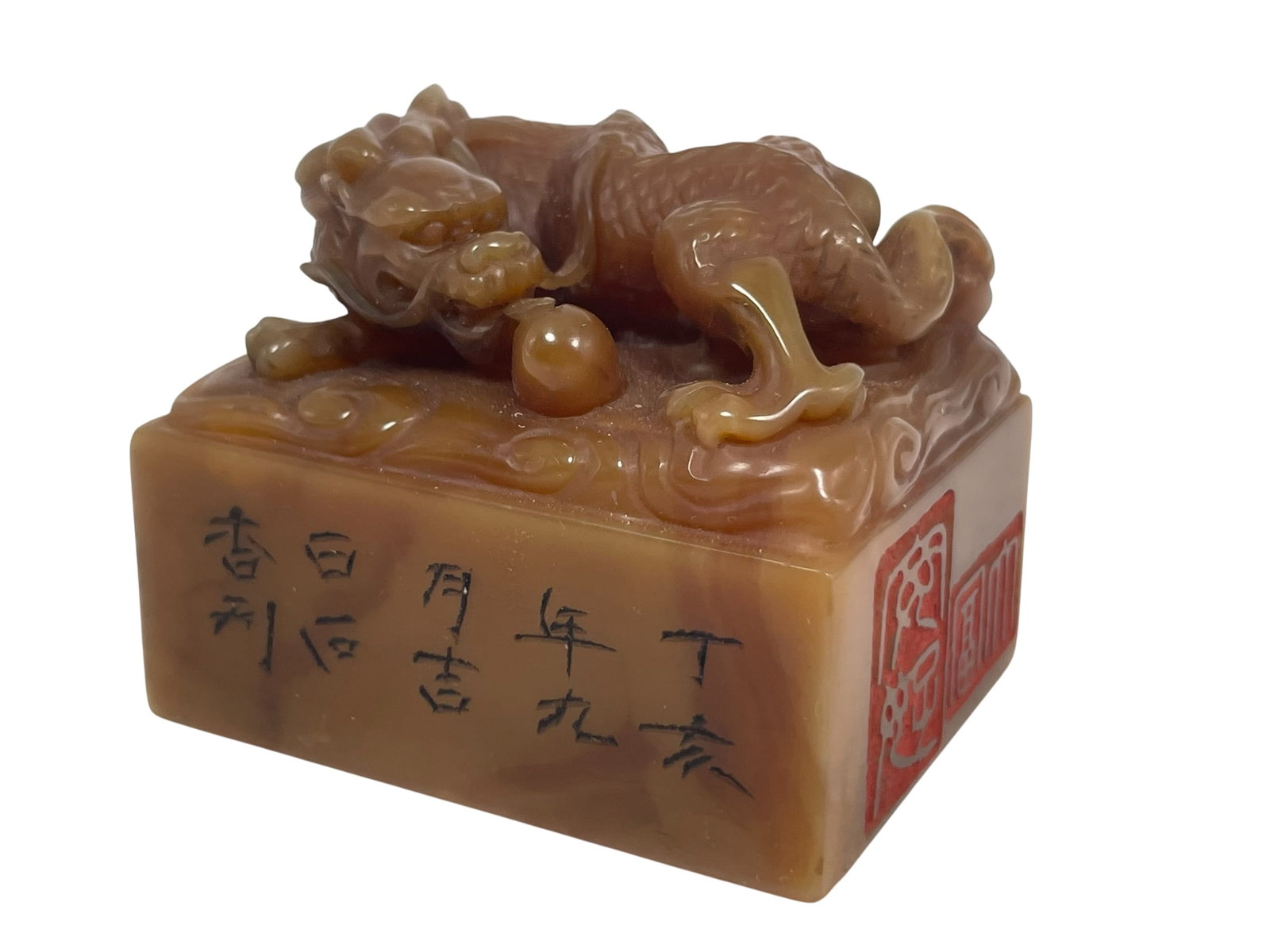 A Chinese Carved Shoushan Soapstone Seal: 1.3/4 in. high, 2.1/8 in. wide.