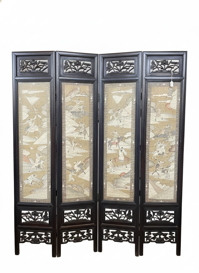 Freeman's Provenance: A Chinese Kesi Textile Inset Four-Panel Floor Screen, 19th Century (1 of 19)