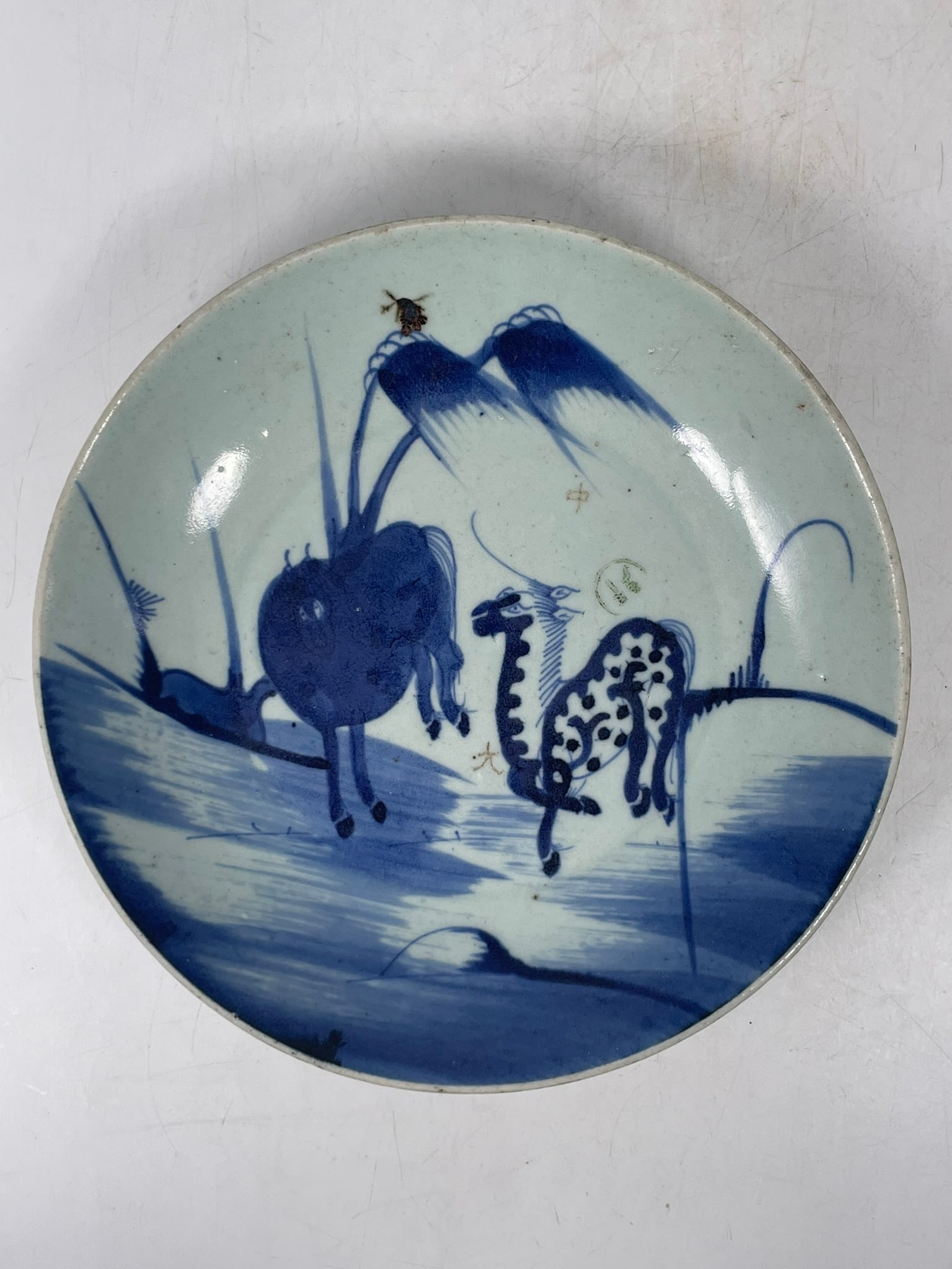 A Chinese Blue and White Porcelain Dish, Qianlong Period, Qing Dynasty (1 of 4)