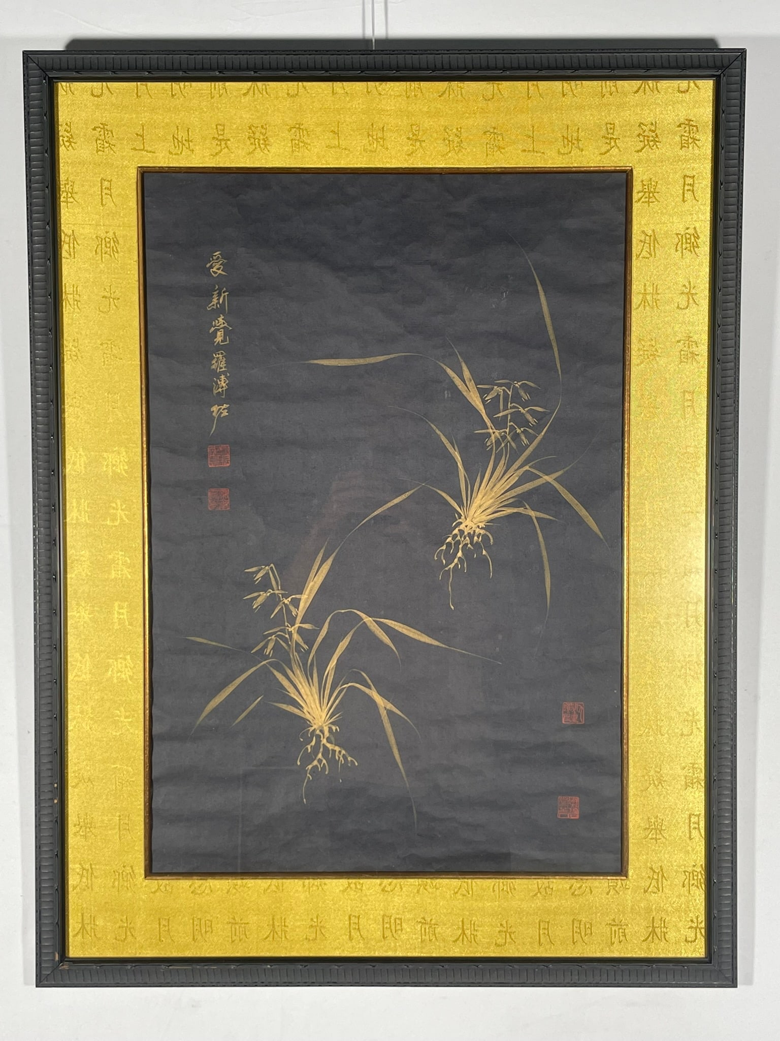 A Chinese Gold-Powder Painting of Orchids, a Signature Pu Zuo (1 of 10)