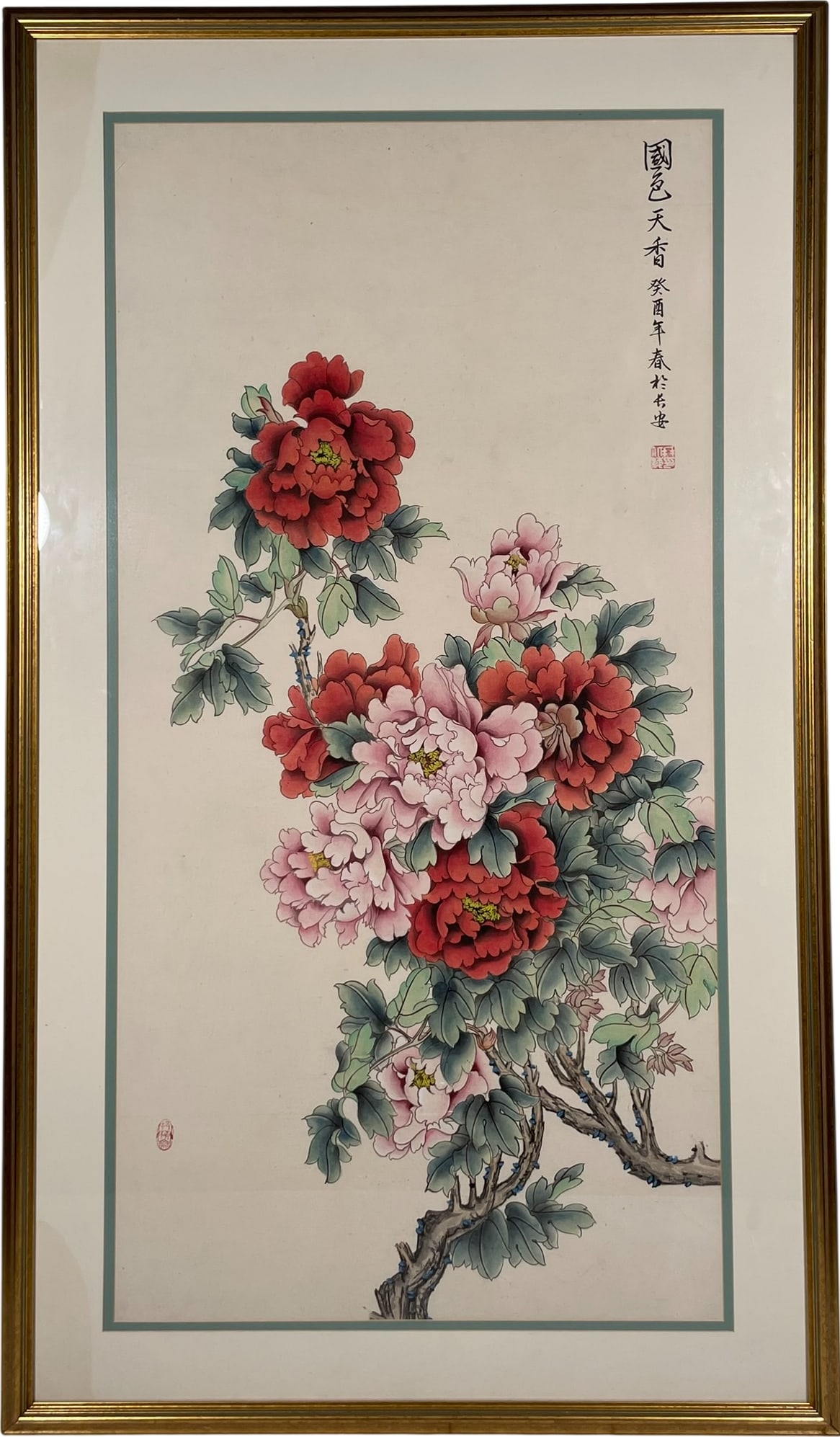 A Chinese Painting of Peony (1 of 12)