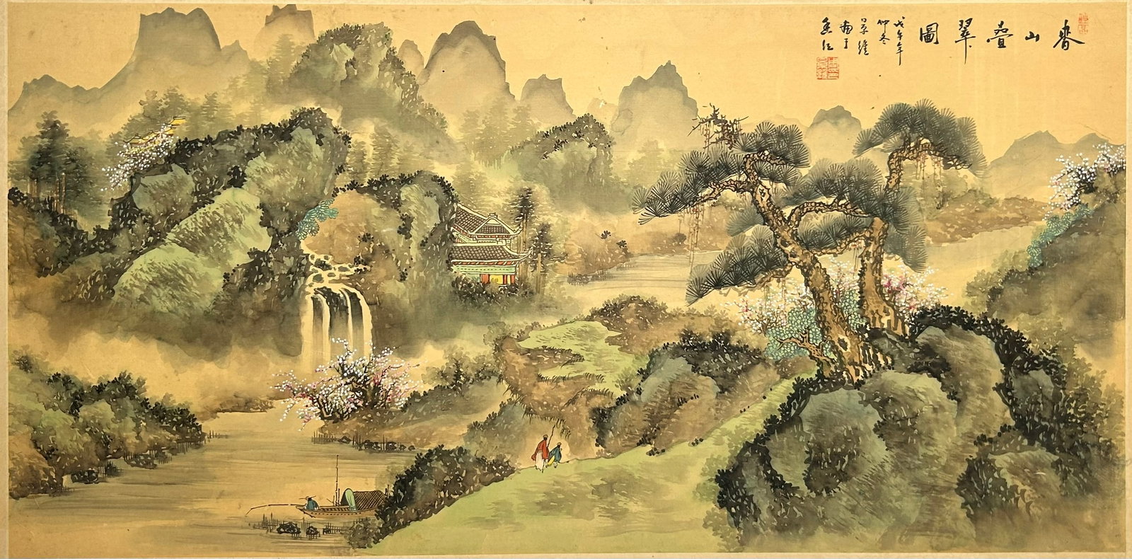 A Chinese Painting of Landscape, Zhou Jingwei: 54.1/4 in. x 29.1/4 in. overall including the frame.