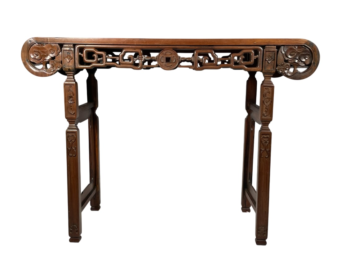 A Chinese Rosewood Lute Table, Qinzhuo (1 of 18)