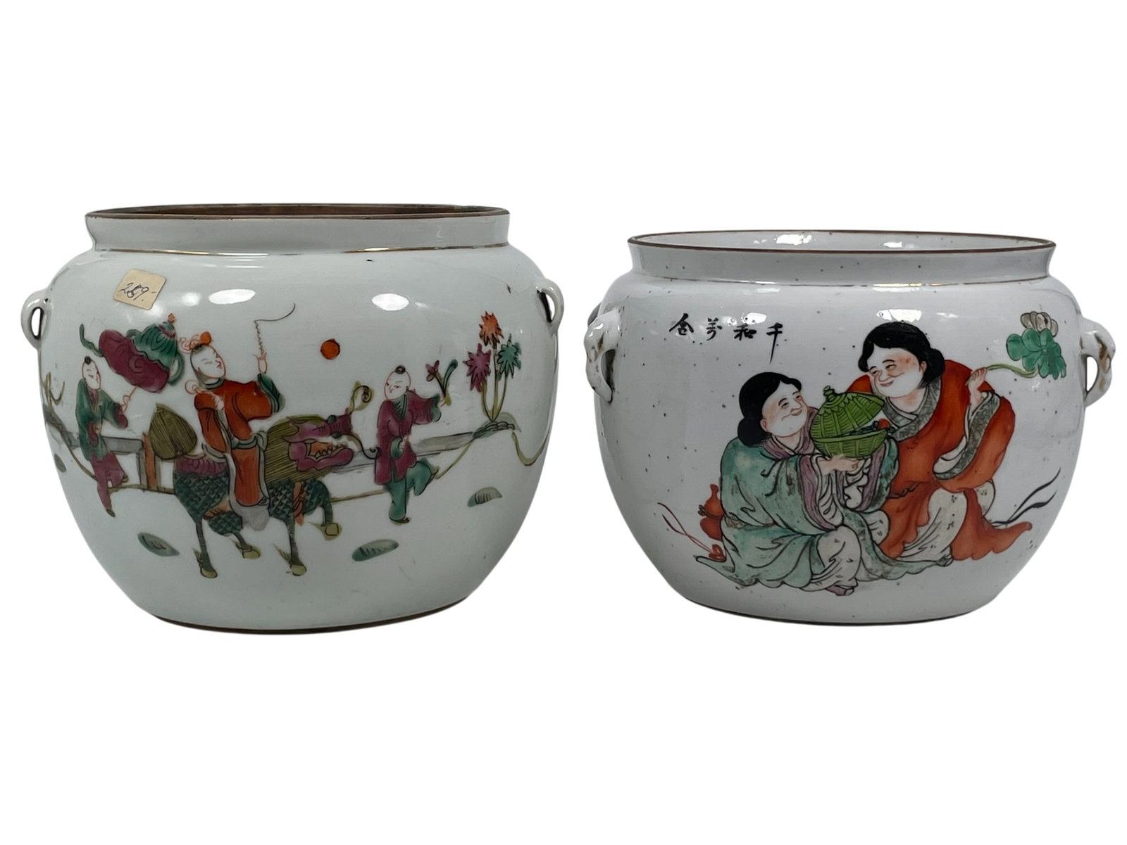 Two Chinese Famille Rose 'Figural' Porcelain Jars (1 of 14)