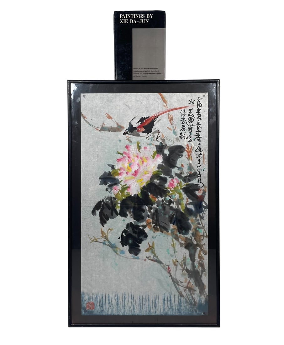 A Chinese Painting of Bird and Flower, Xie Dajun: Ink and color on paper, signed by the artist to the top right with two seals, and another collector's seal to the bottom left. Xie Dajun, a native of Sanshui, Guangdong, is a Chinese painter and calli