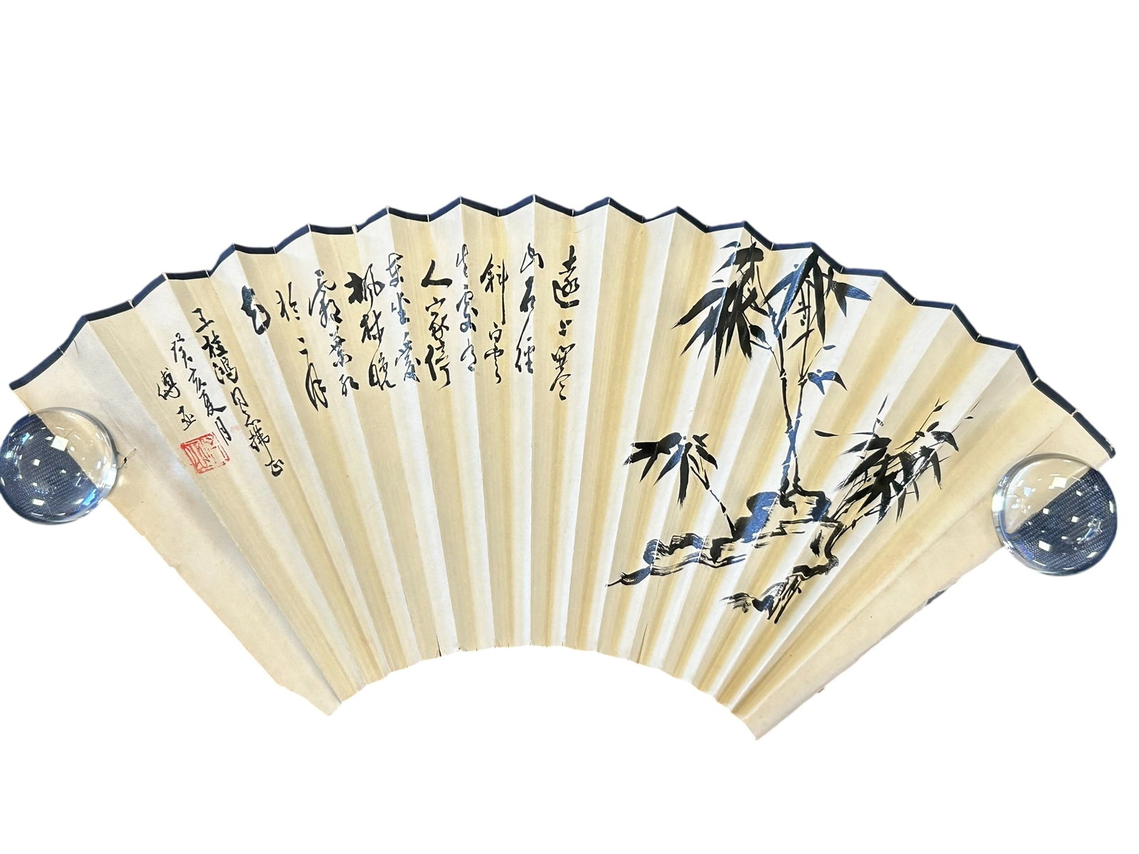 A Chinese Fan Leaf, Fu Ya, a Gift to Kwai Hung Wong (1 of 7)