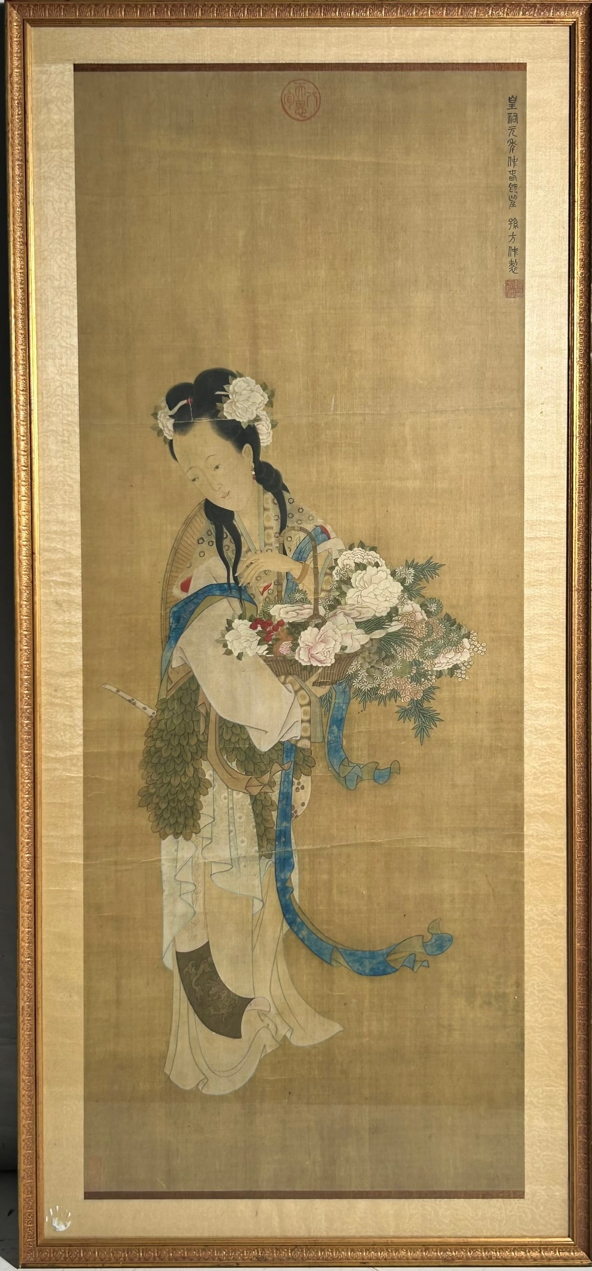 A Chinese Painting of a Court Lady (1 of 15)