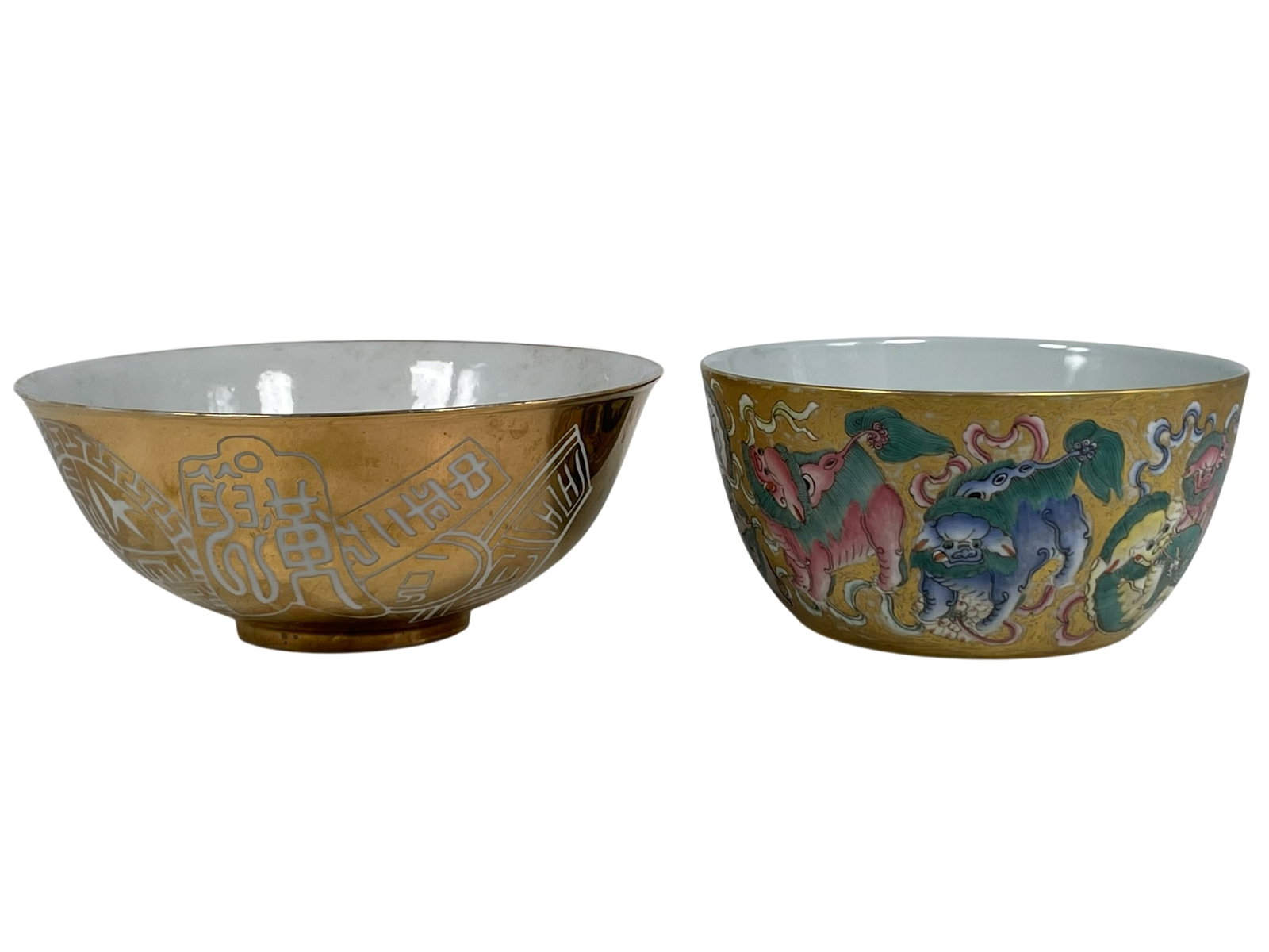 Two Chinese Large Porcelain Bowls (1 of 19)