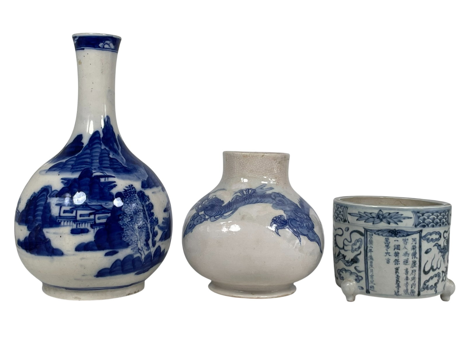 A Group of Three Chinese Blue and White Porcelain Ware (1 of 11)
