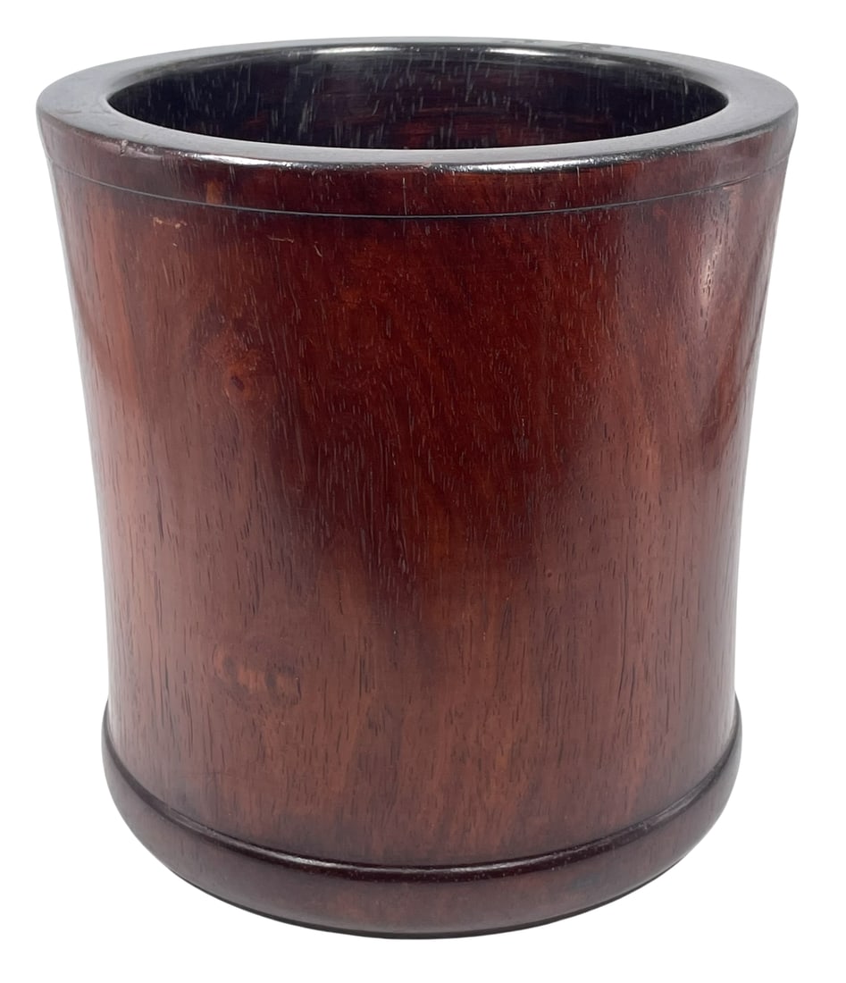 A Chinese Hardwood Brush Pot: 9.1/2 in. high, 9.1/8 in. diam.