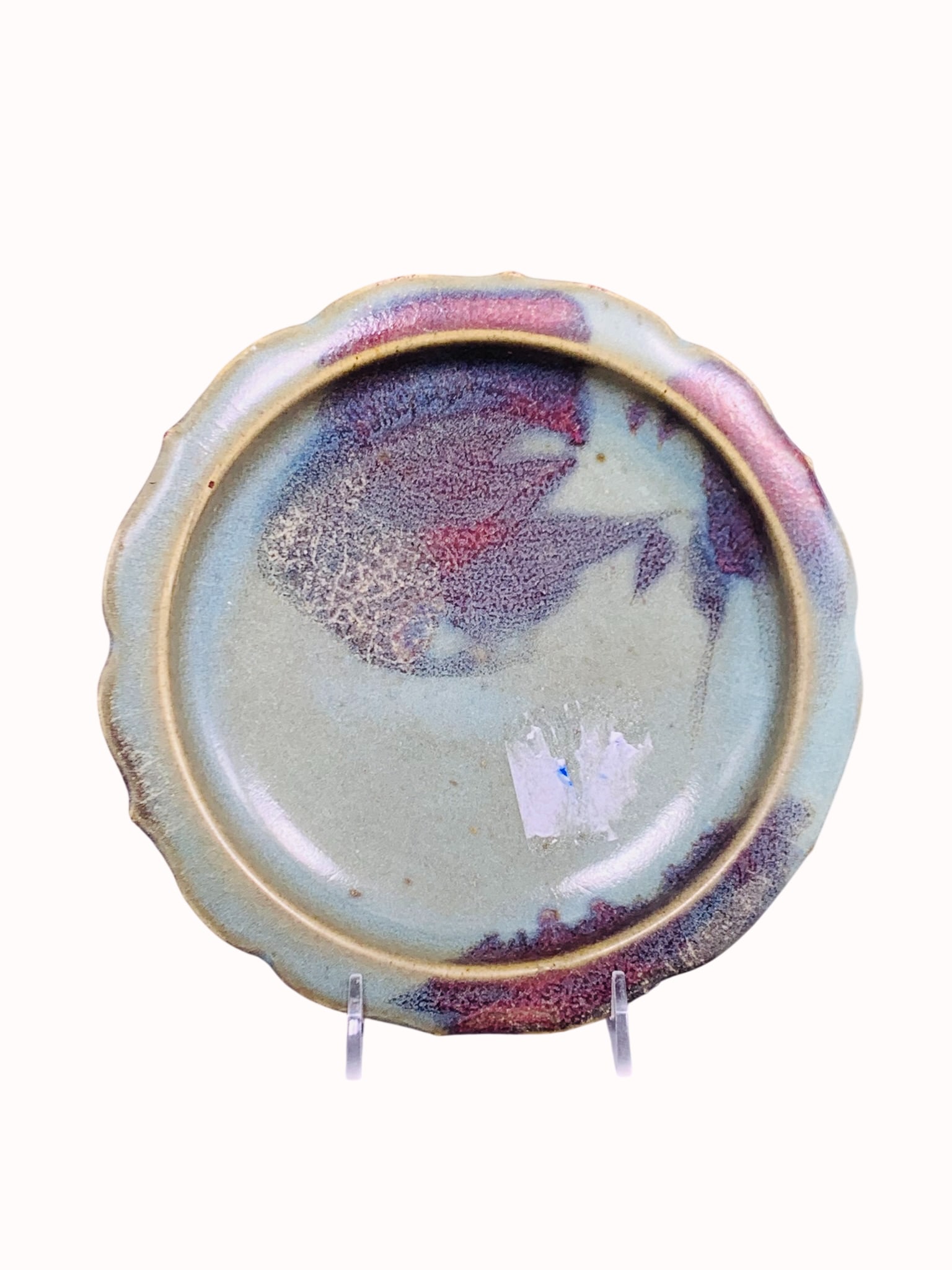 A Chinese Jun-Style Washer: 1.5/8 in. high, 7.3/4 in. diam.